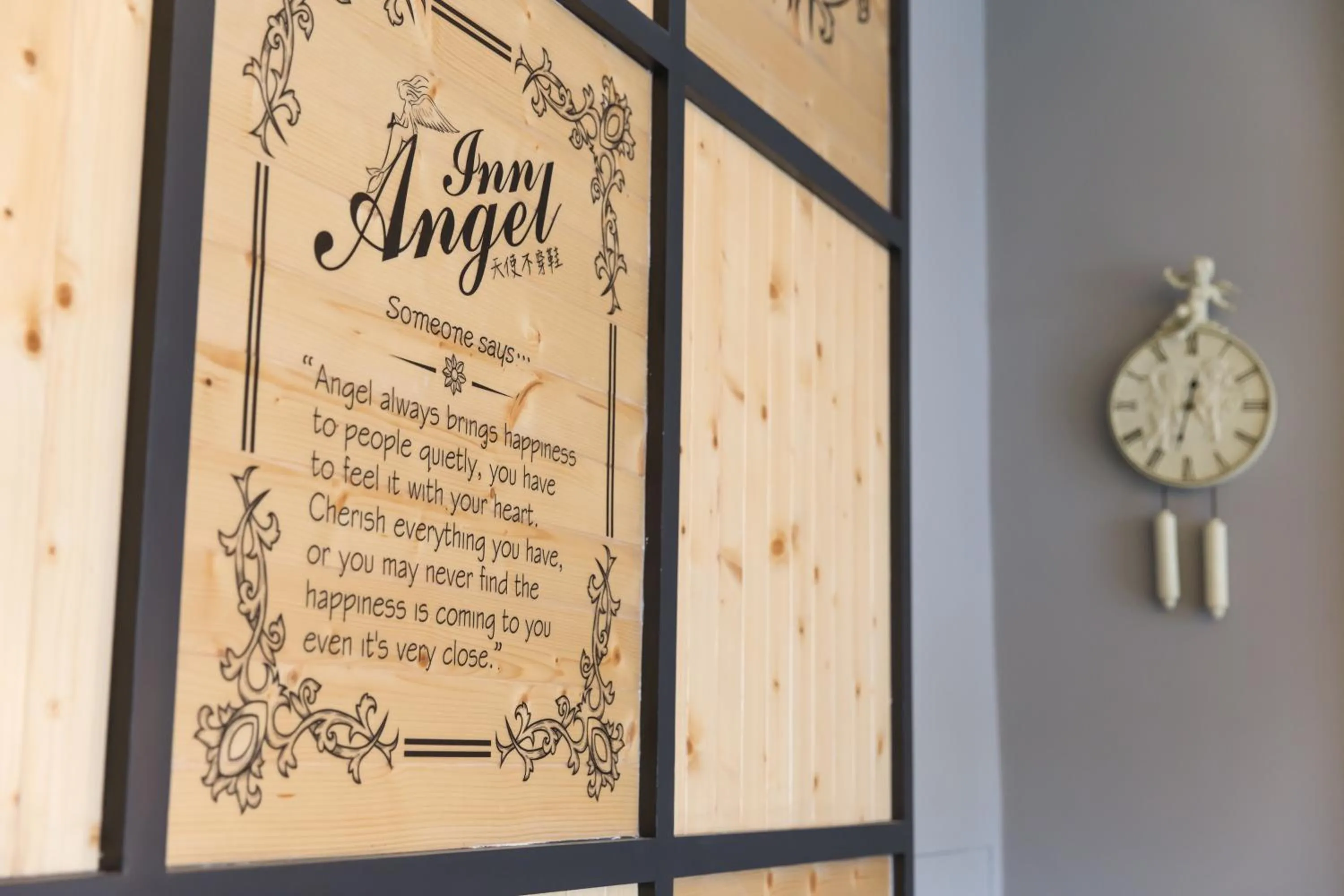 Property logo or sign in Angel Inn