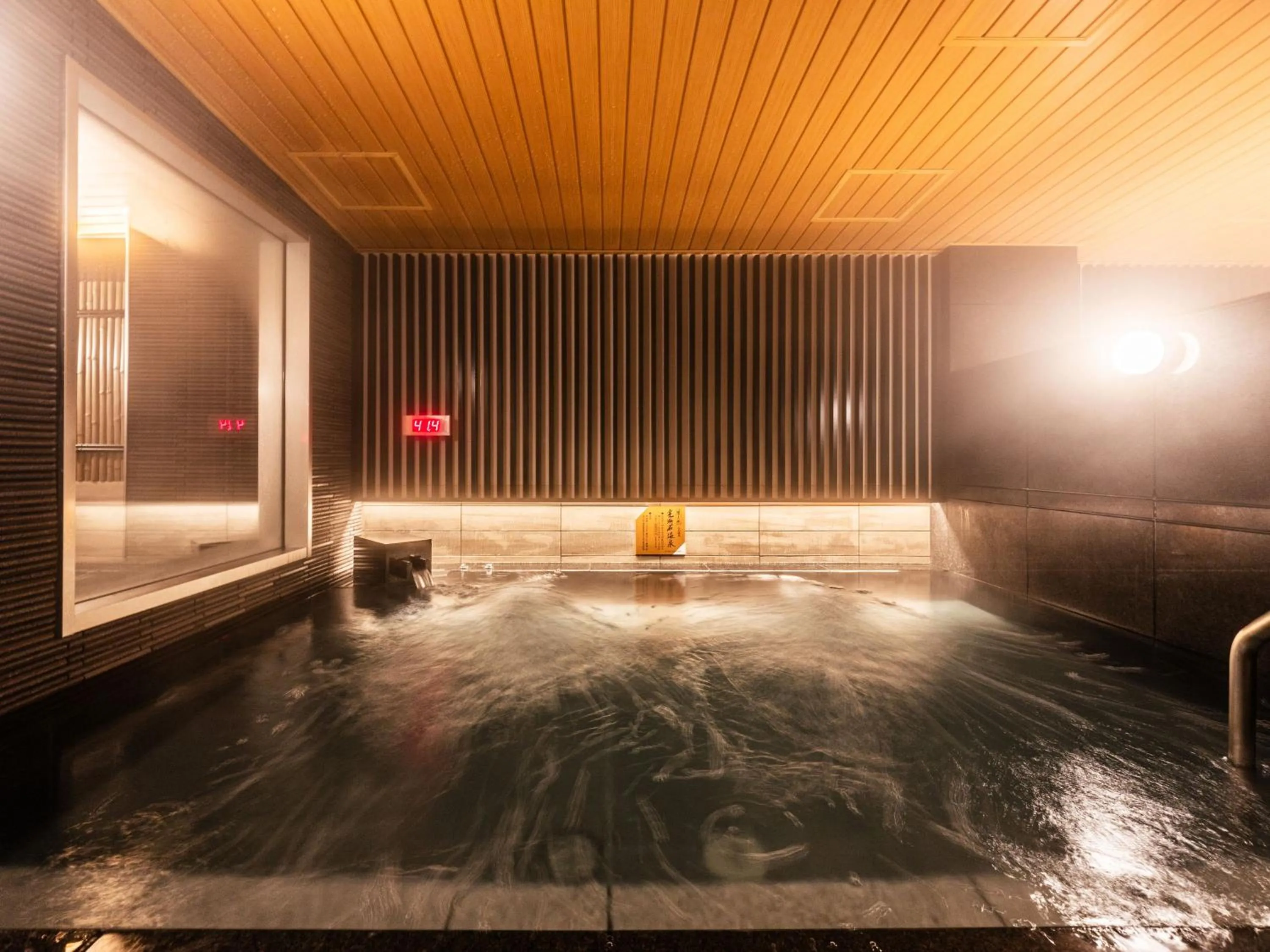 Public Bath in APA Hotel Akabane Iwabuchi Ekimae