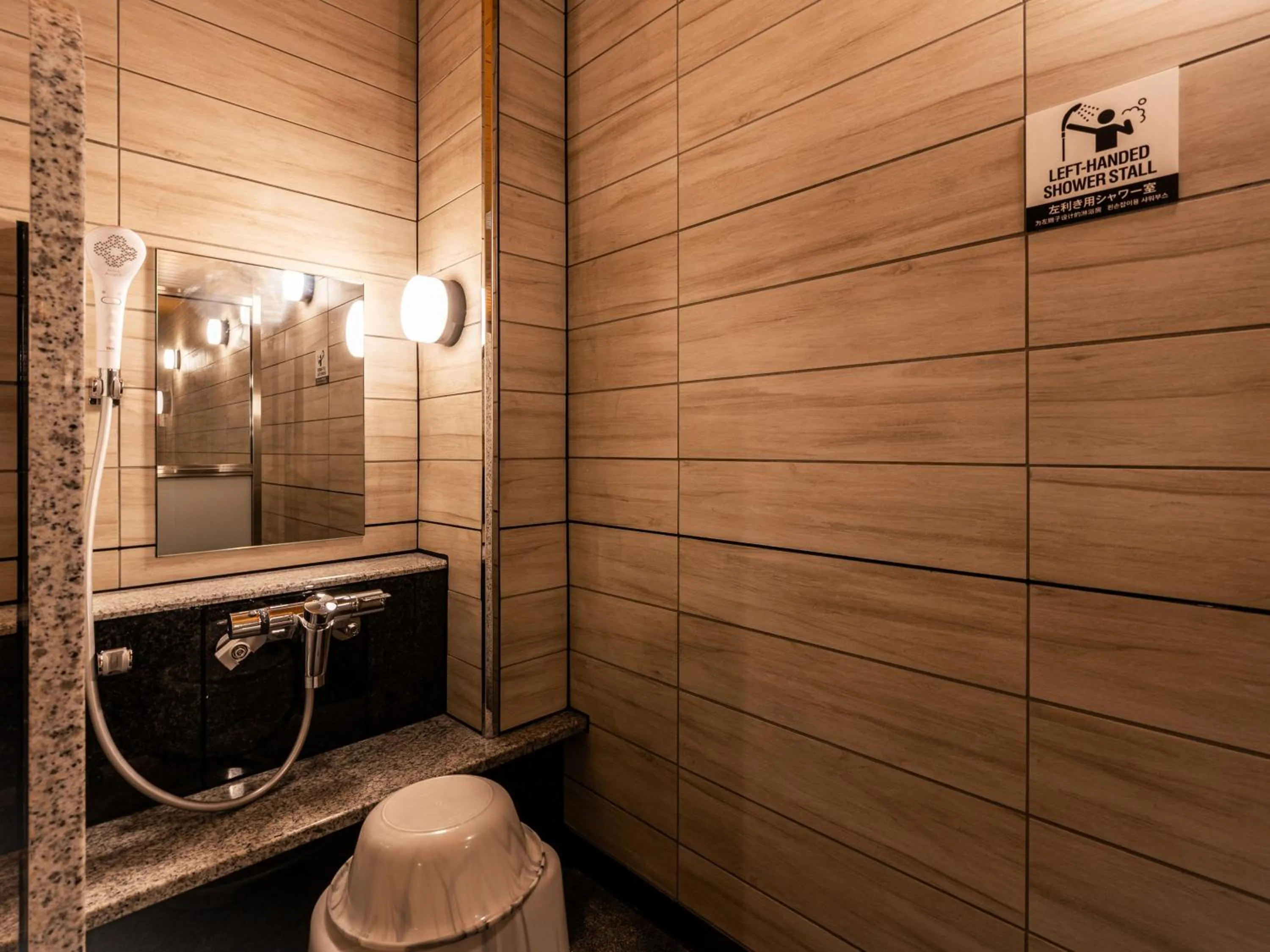 Public Bath in APA Hotel Akabane Iwabuchi Ekimae