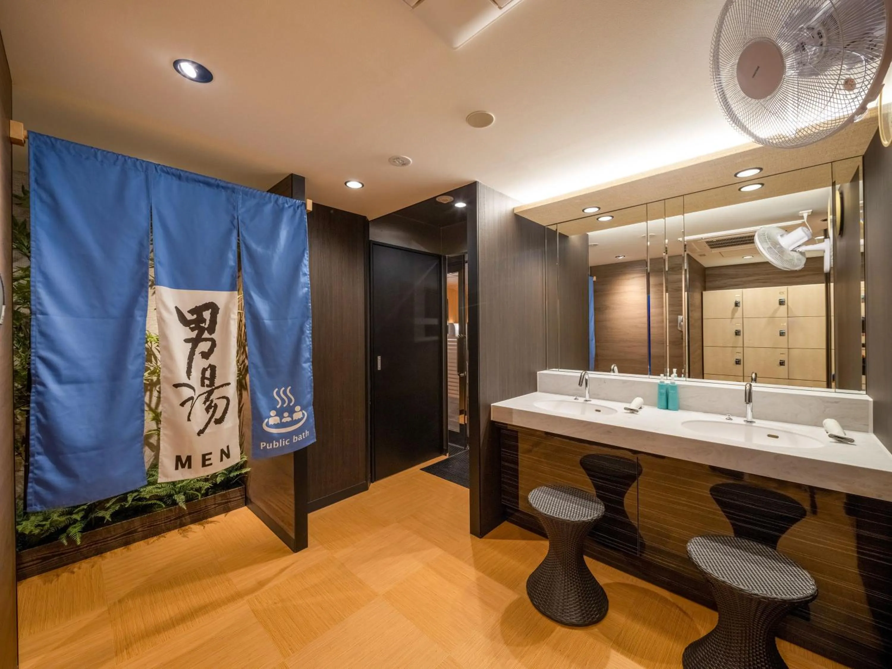 Public Bath in APA Hotel Akabane Iwabuchi Ekimae
