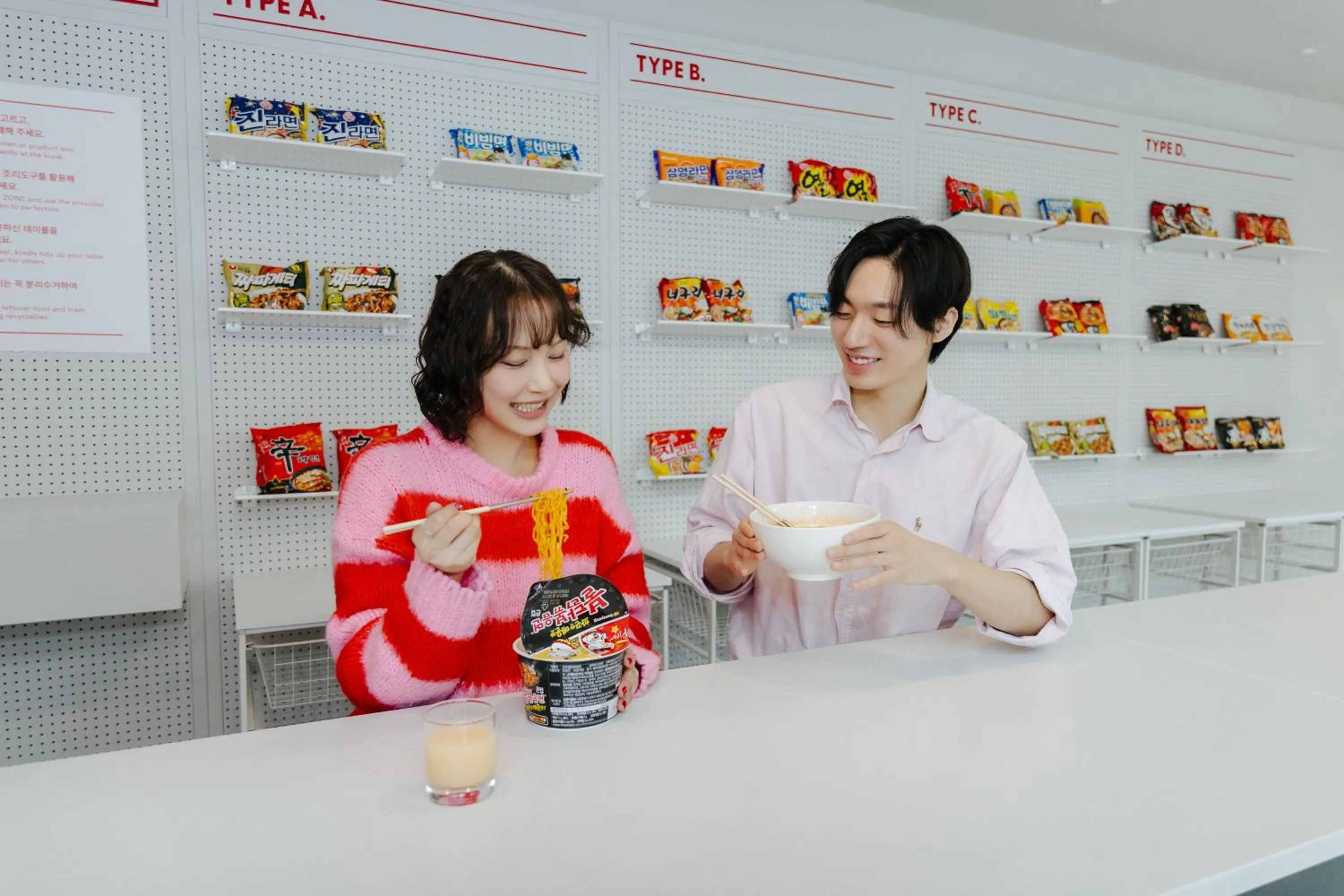 HOMES Red Myeongdong