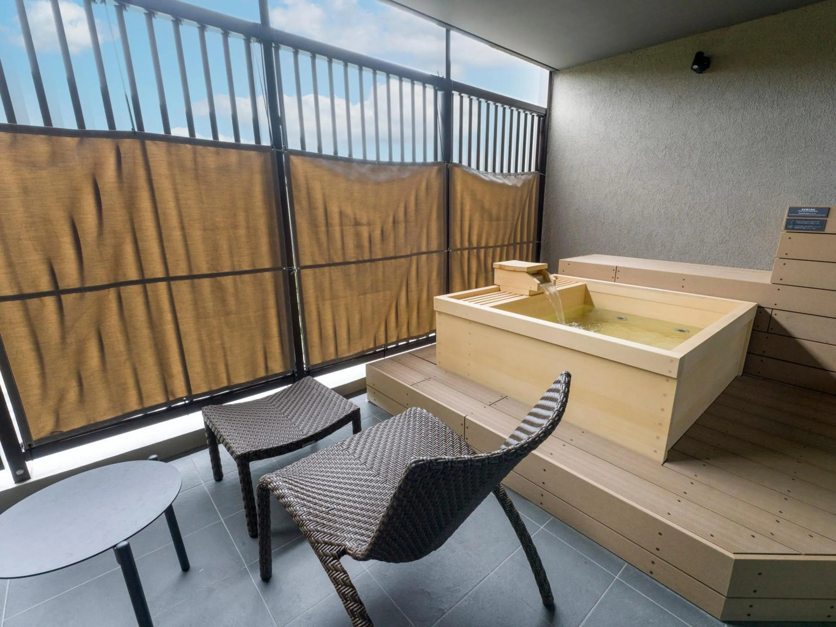 Balcony/Terrace in Rakuten STAY TERRACE Hakone Kowakudani