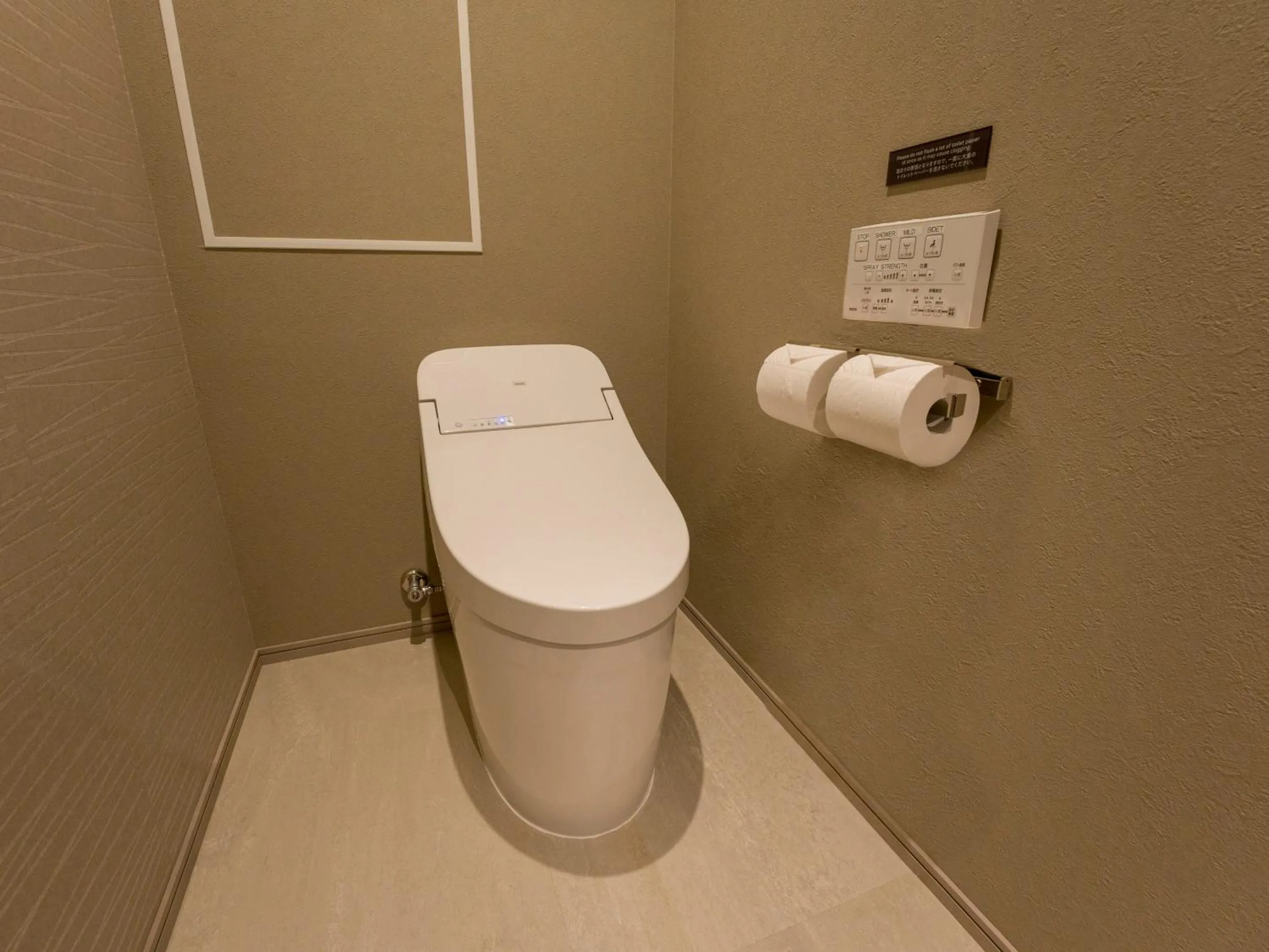 Toilet in Rakuten STAY TERRACE Hakone Kowakudani