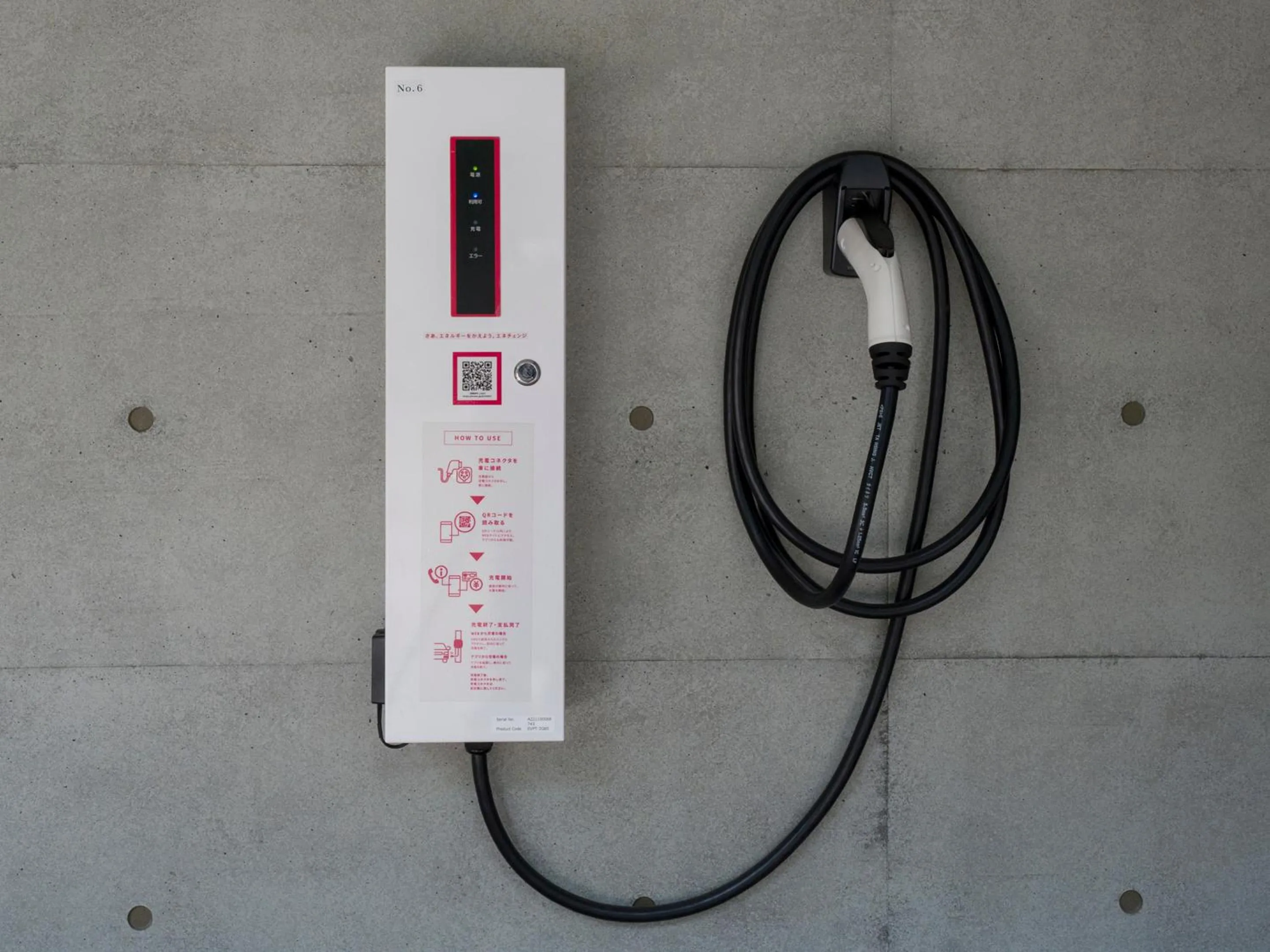 Parking in Rakuten STAY TERRACE Hakone Kowakudani