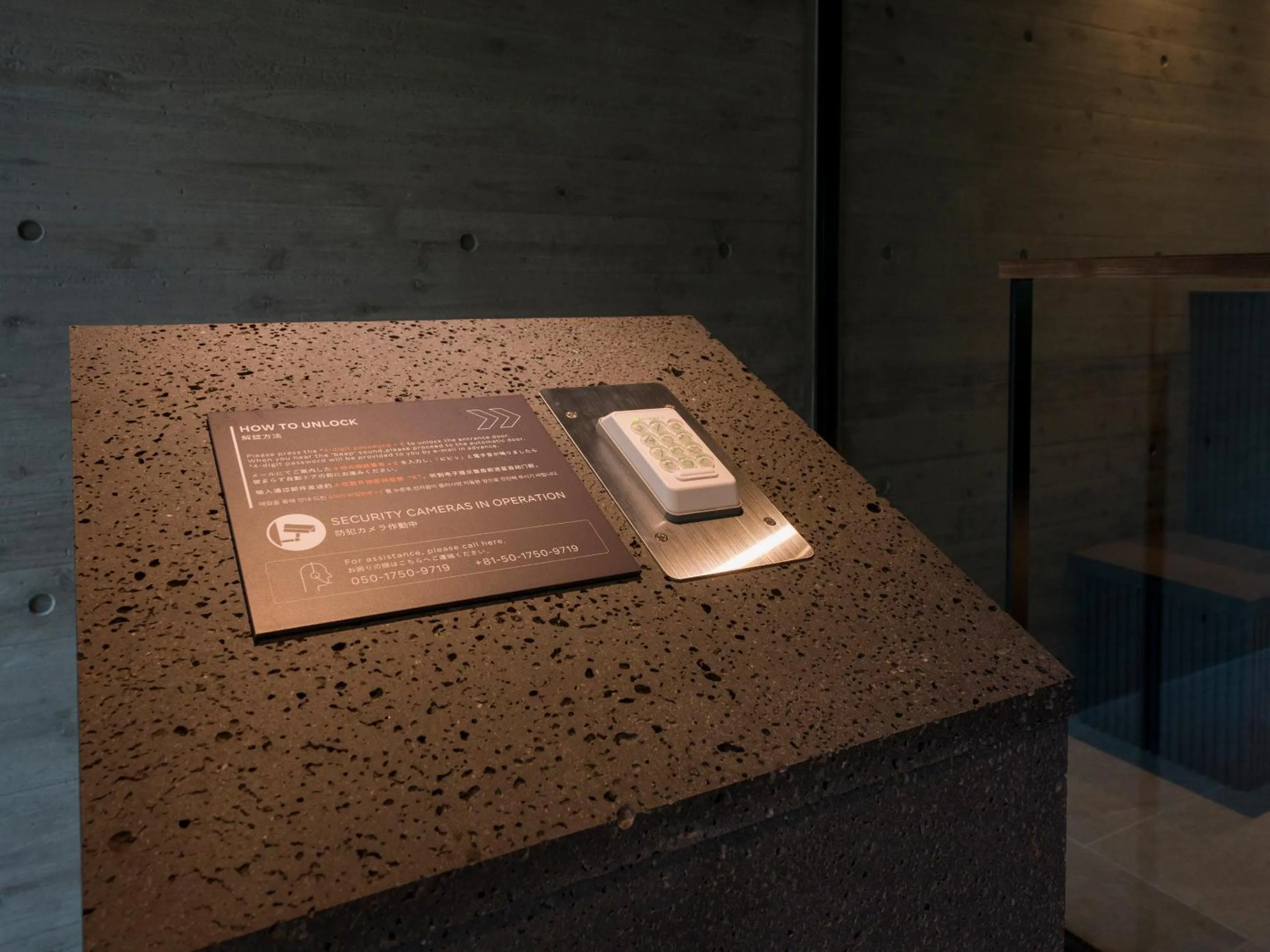 Facade/entrance in Rakuten STAY TERRACE Hakone Kowakudani