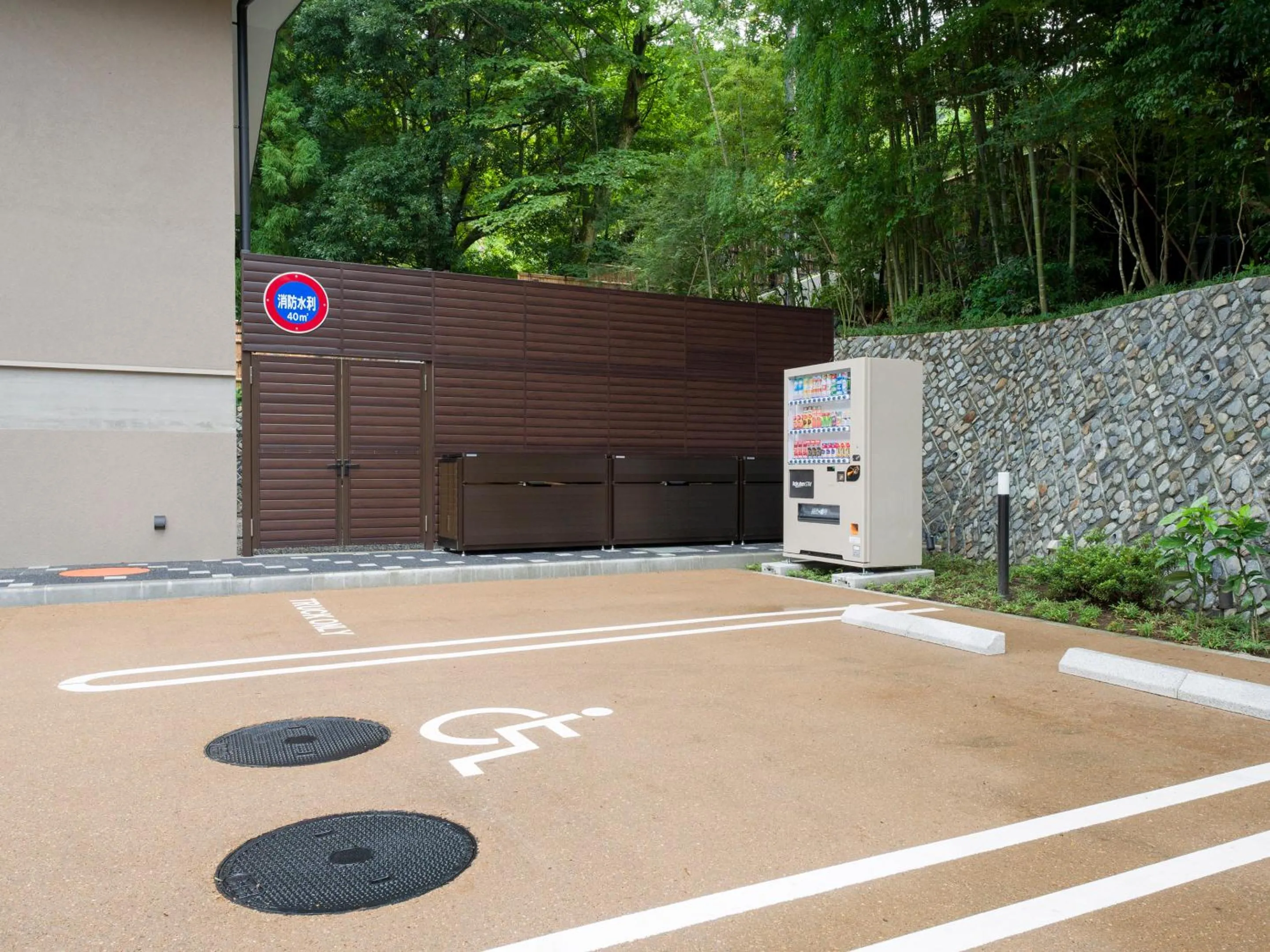 Parking in Rakuten STAY TERRACE Hakone Kowakudani