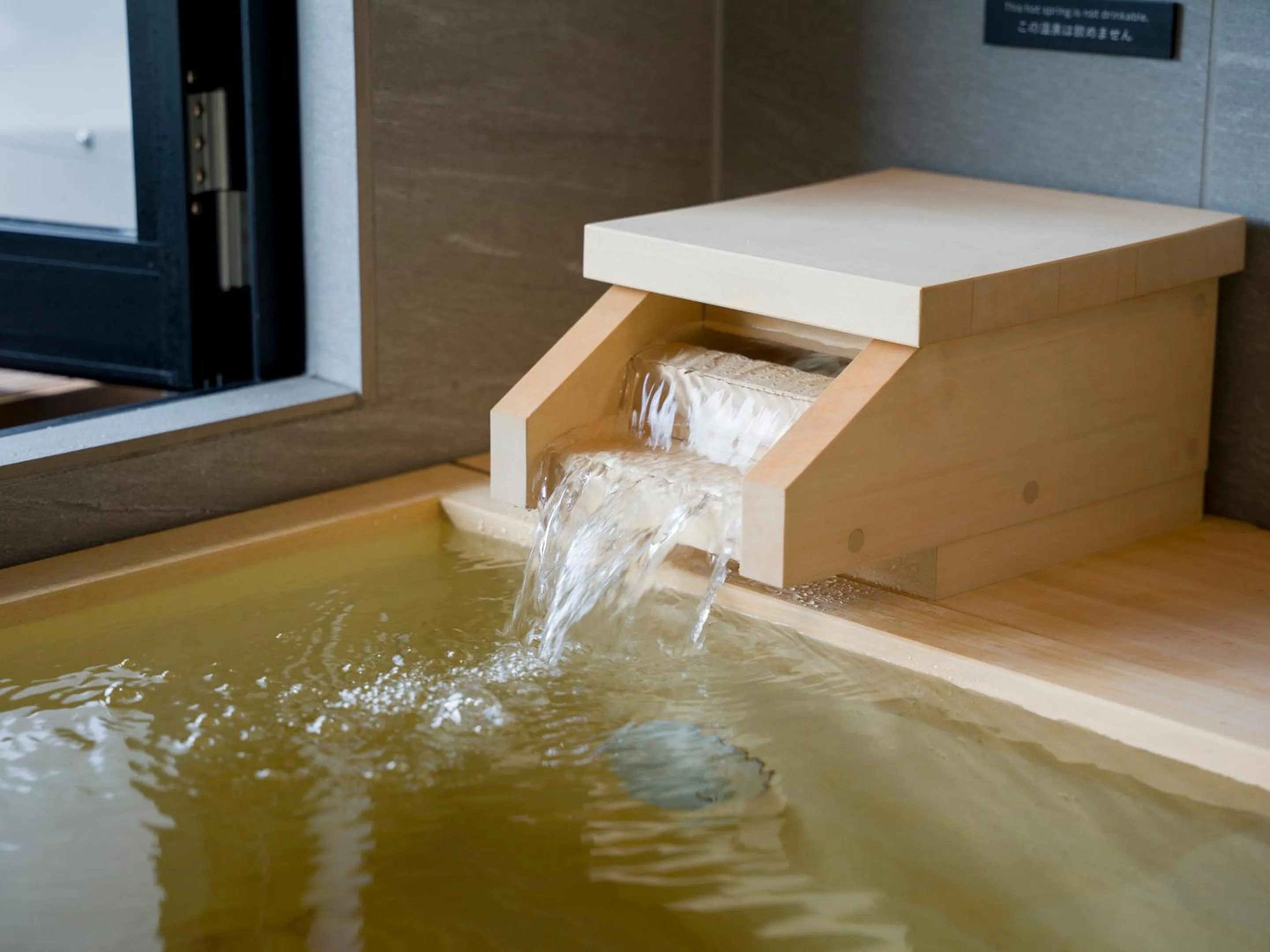 Hot Spring Bath in Rakuten STAY TERRACE Hakone Kowakudani