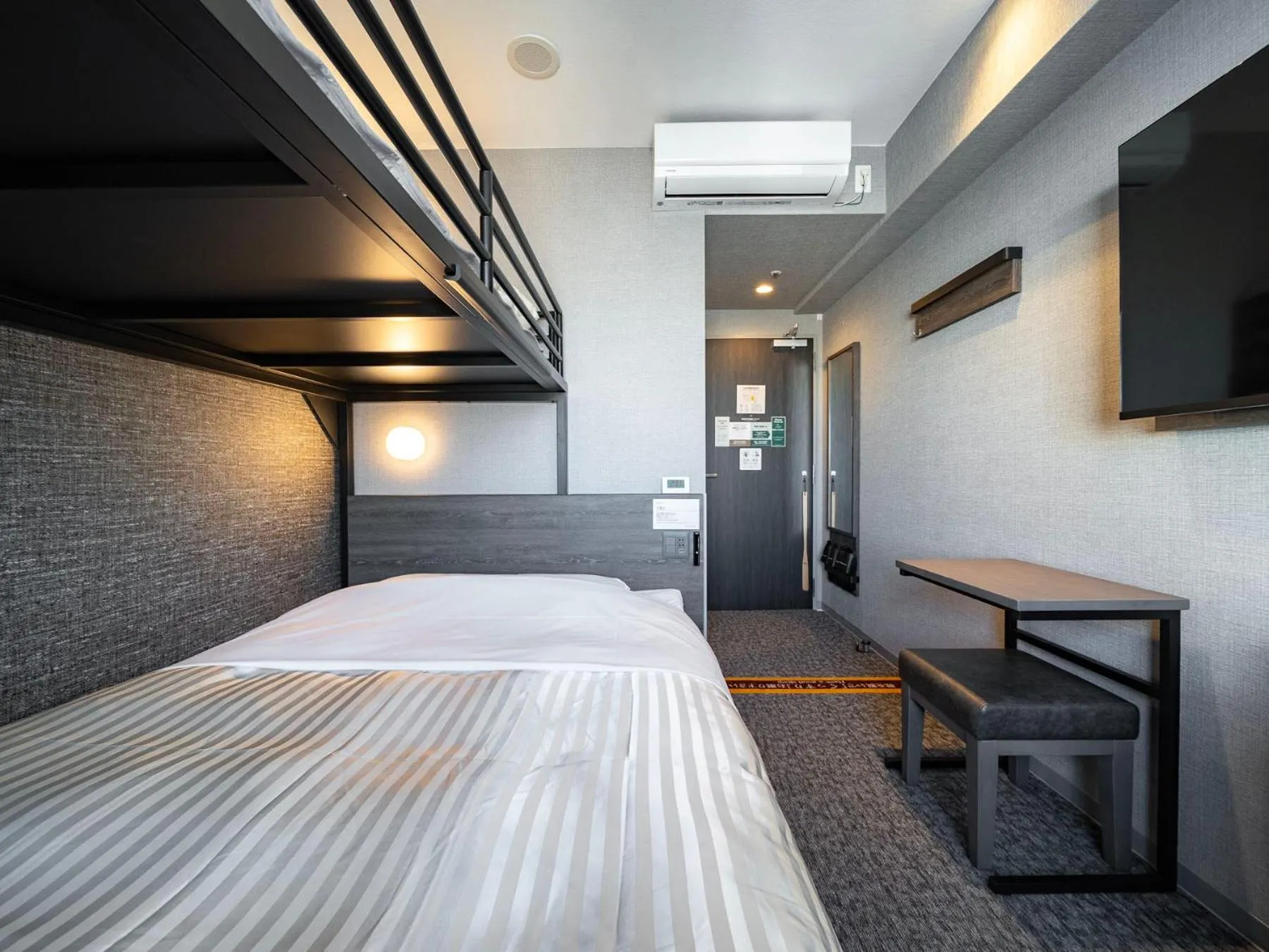 Bed in SUPER HOTEL Ikebukuro West Natural Hot Spring