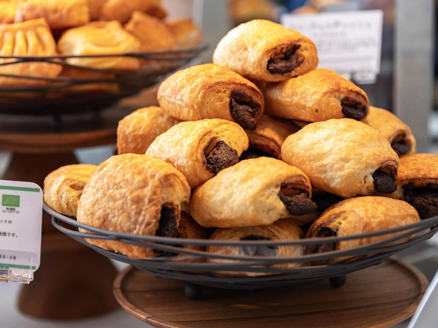 SUPER HOTEL Ikebukuro West Natural Hot Spring