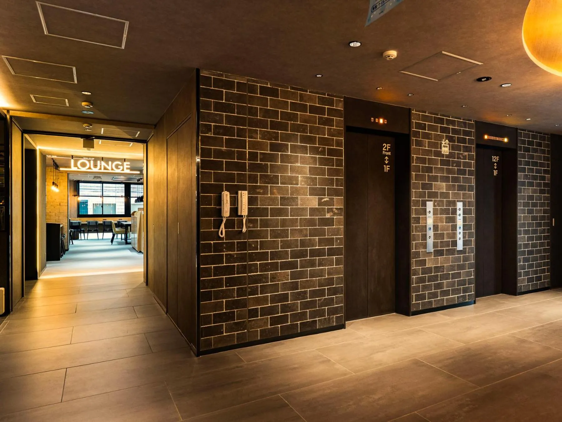 SUPER HOTEL Ikebukuro West Natural Hot Spring