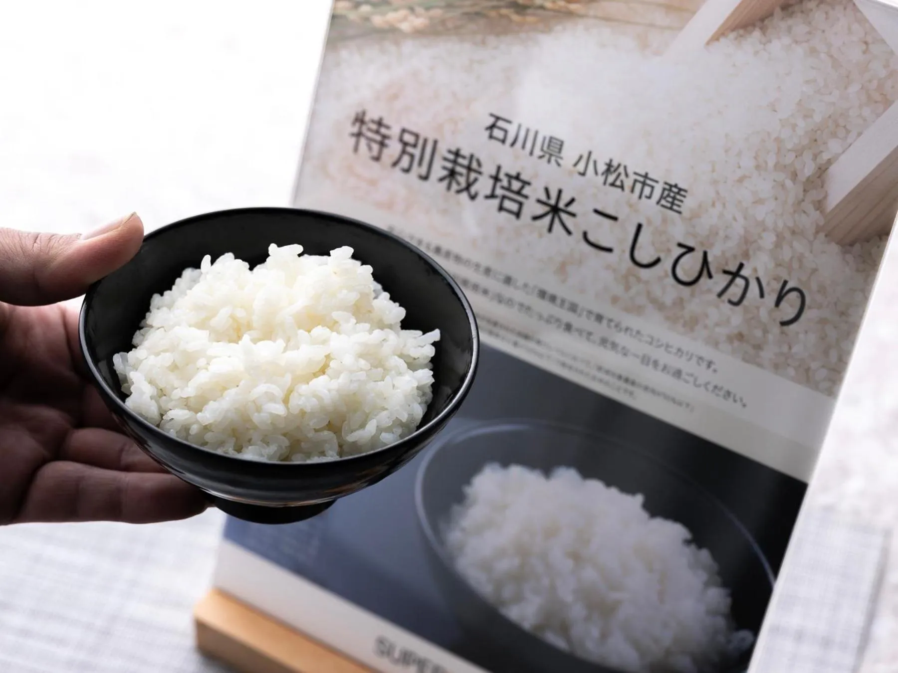 SUPER HOTEL Ikebukuro West Natural Hot Spring