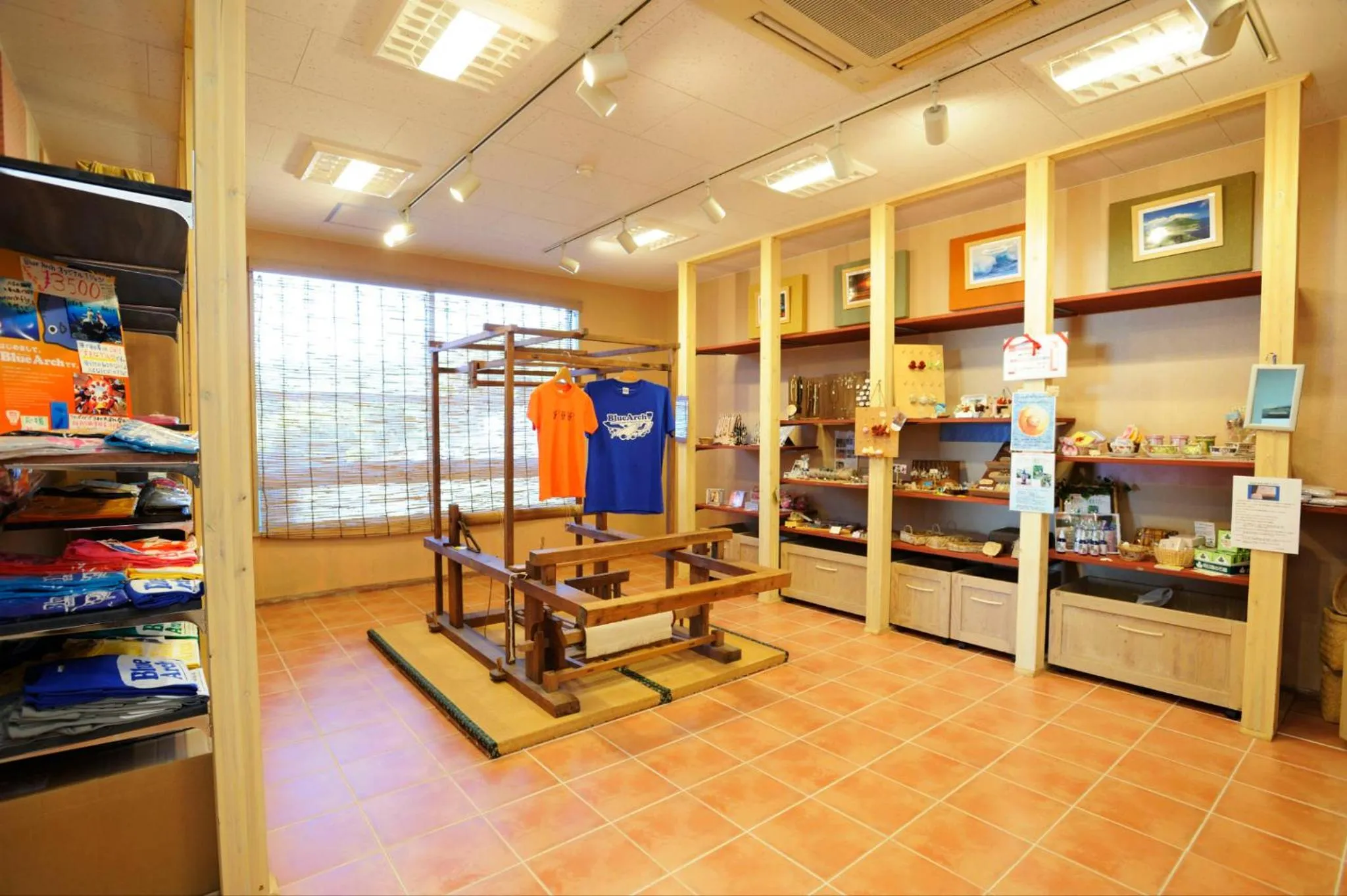 On-site shops in Hachijo View Hotel