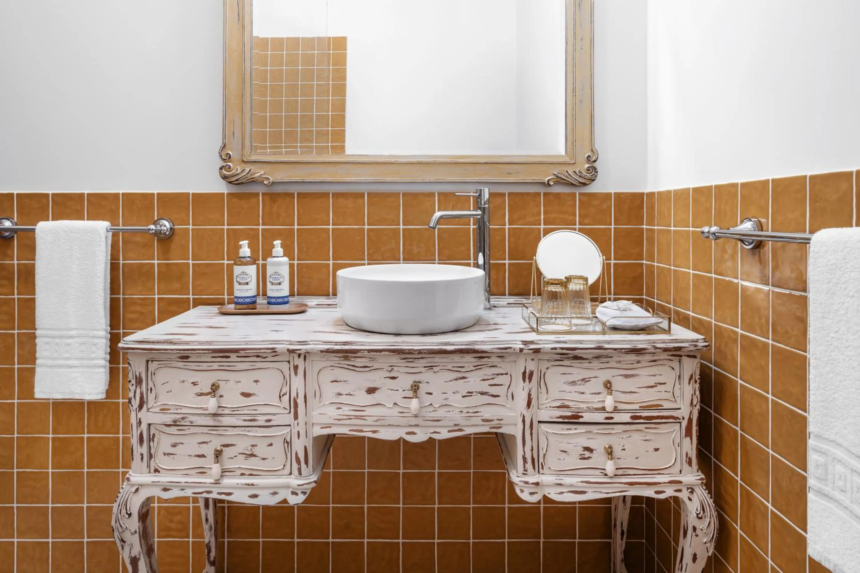 Bathroom in Solar das Tilias - Historic House