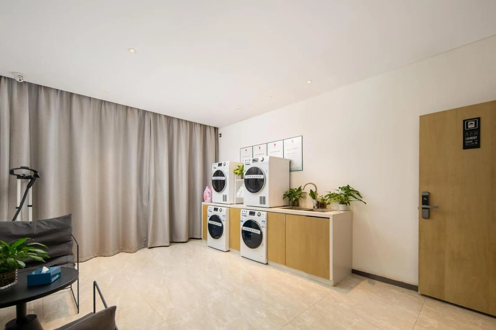 washing machine in Echarm Hotel Kunming Changshui International Airport