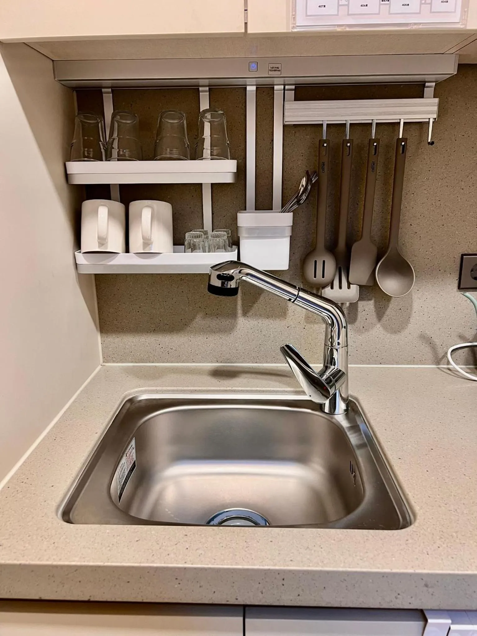 Kitchen or kitchenette in Haeundae Lamer Stay