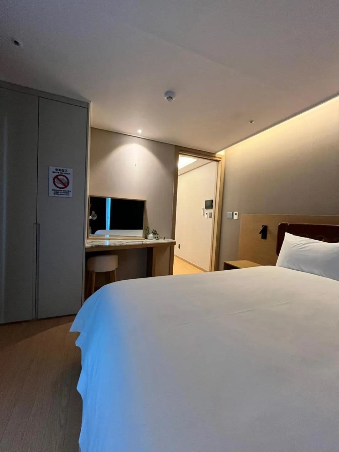 Bed in Haeundae Lamer Stay