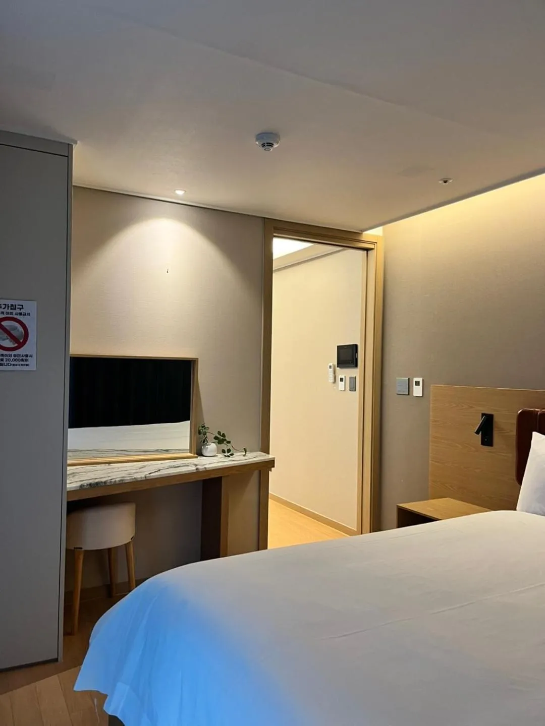 Bed in Haeundae Lamer Stay