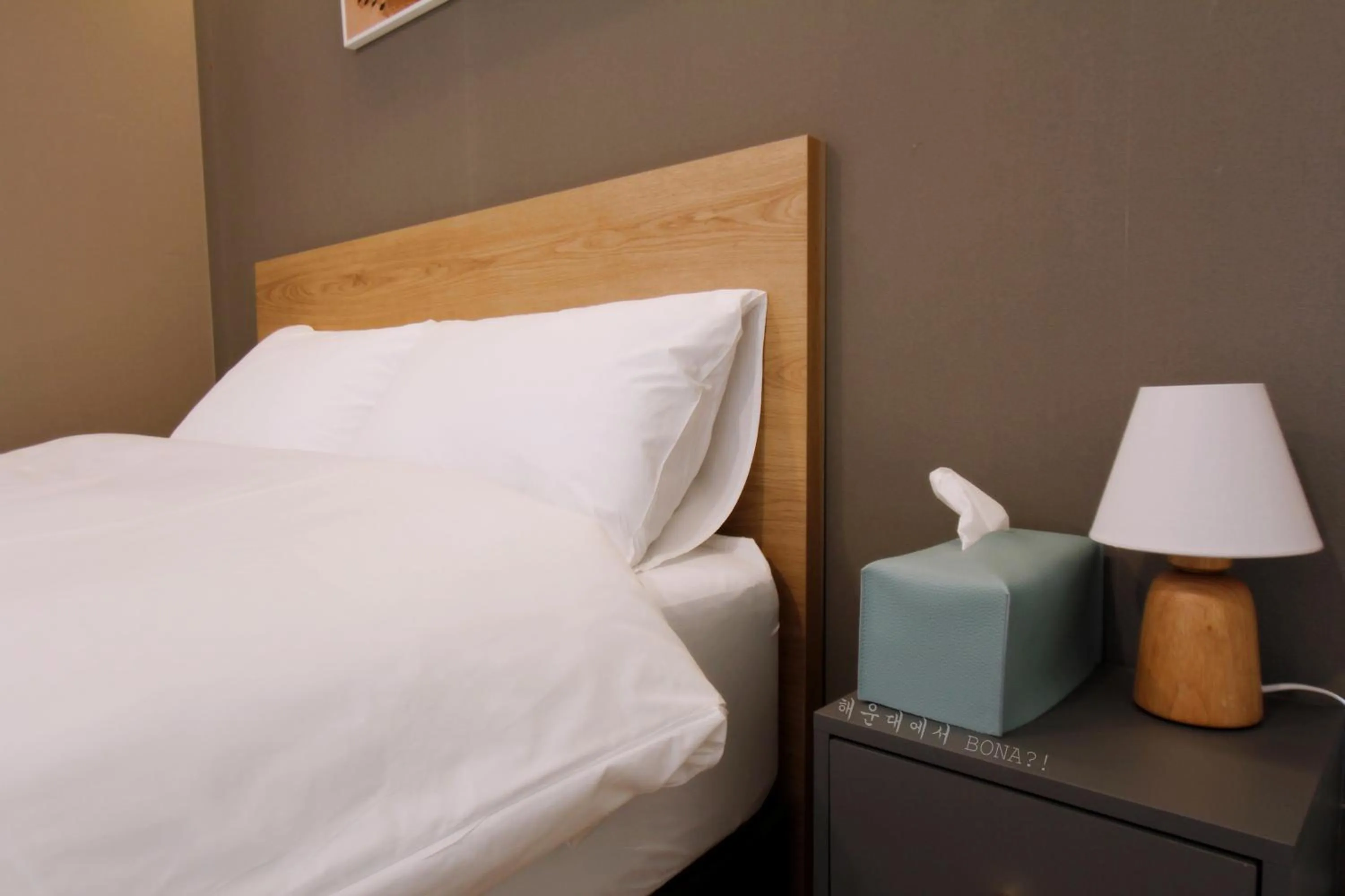 Bed in Haeundae Lamer Stay