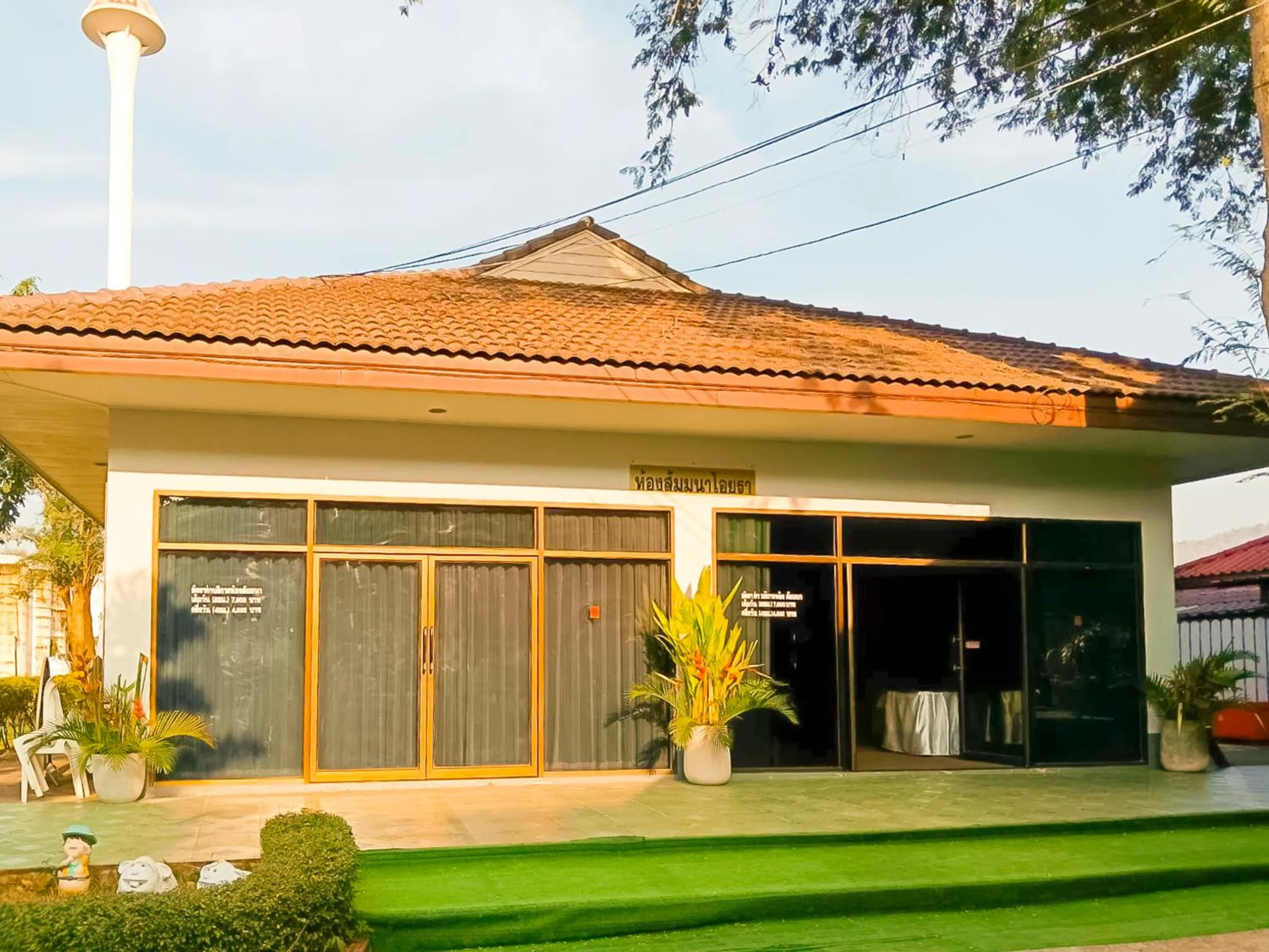 Meeting/conference room in Saitharn Iyara Resort