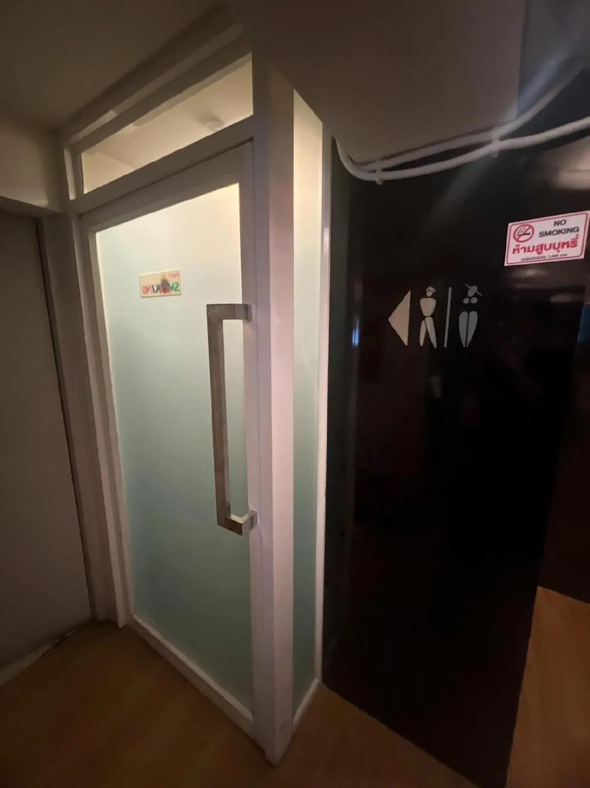 Bathroom in Deco Lux Hotel