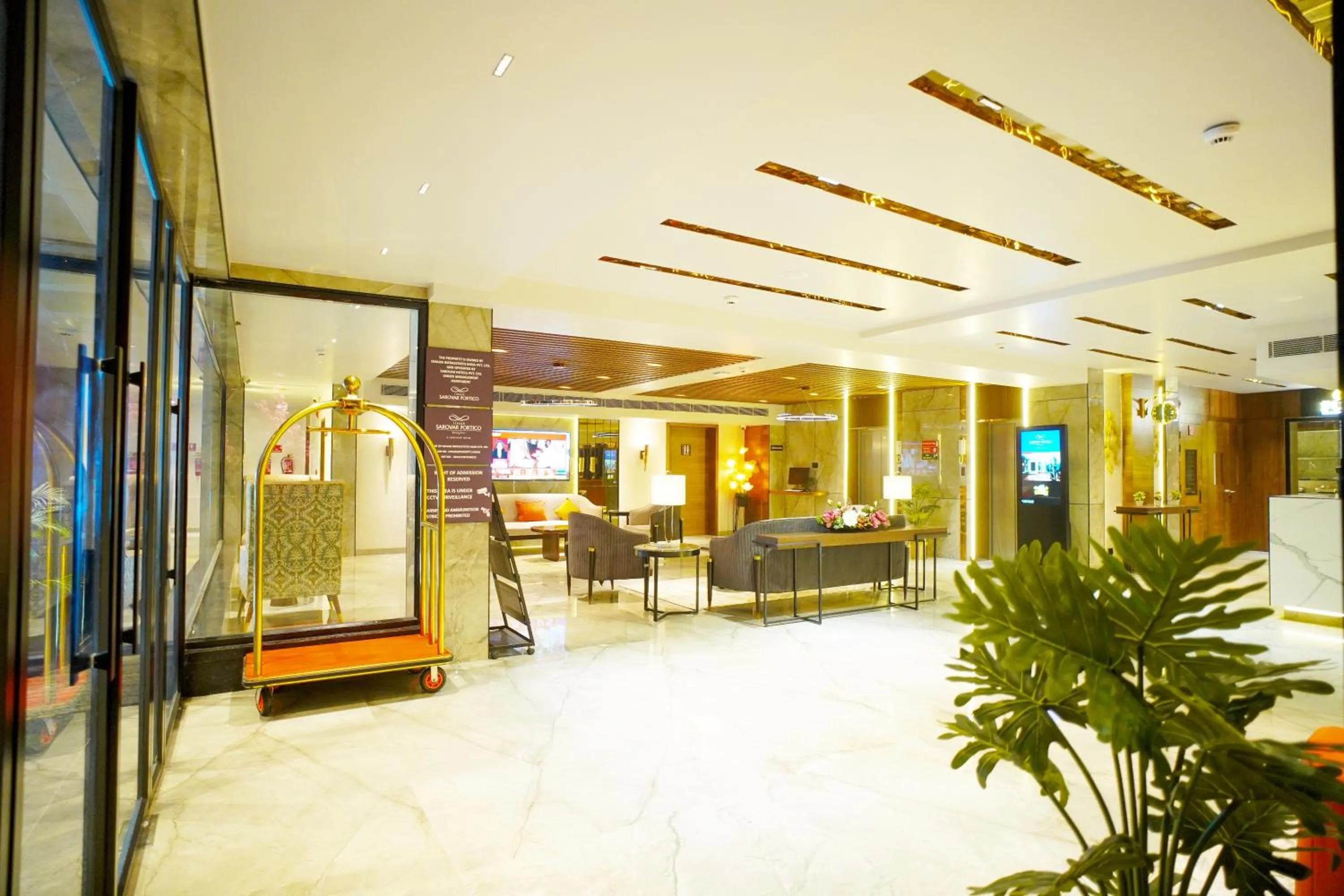 Lobby or reception in Ishaan Sarovar Portico Deoghar