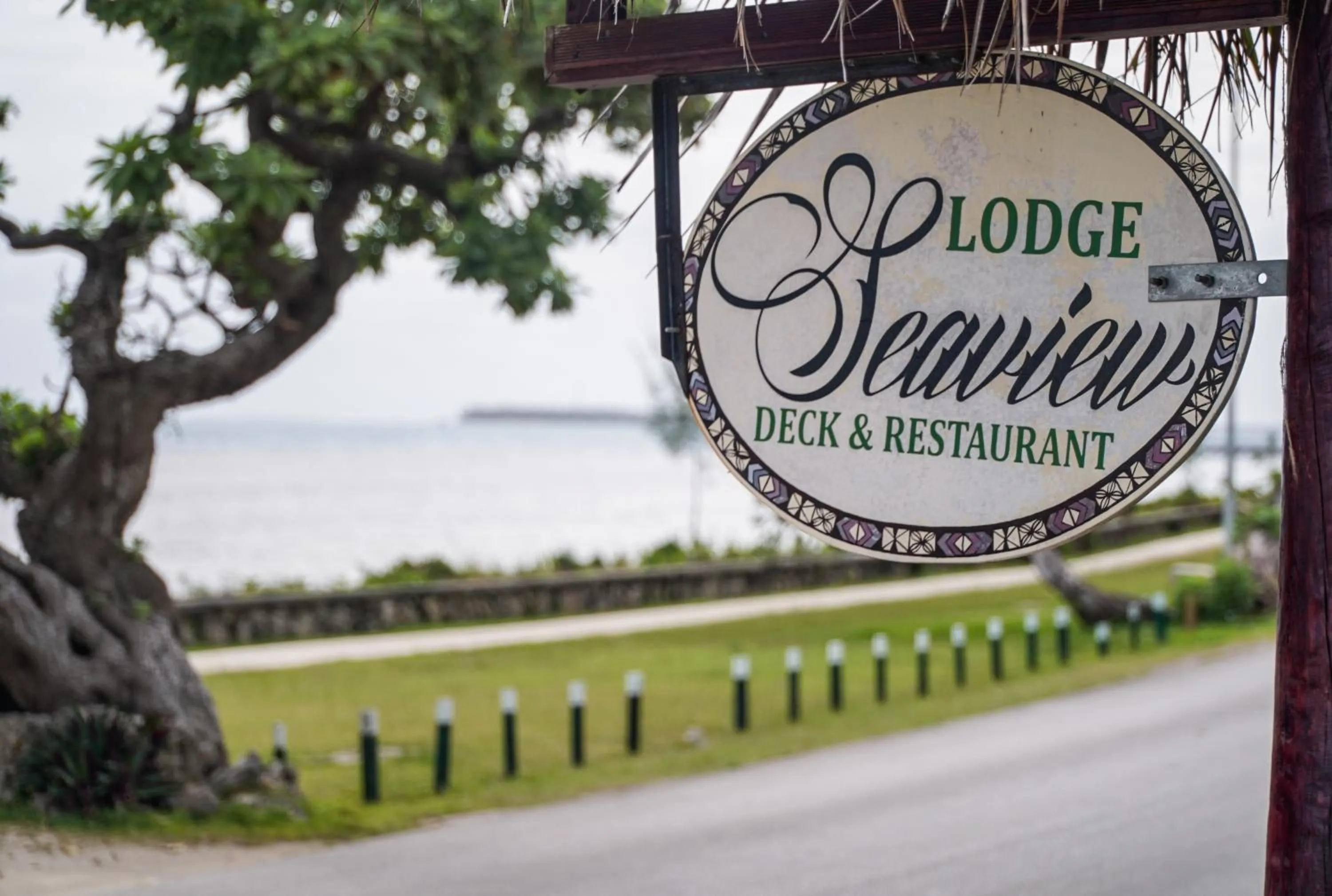 Property logo or sign in Seaview Lodge and Restaurant