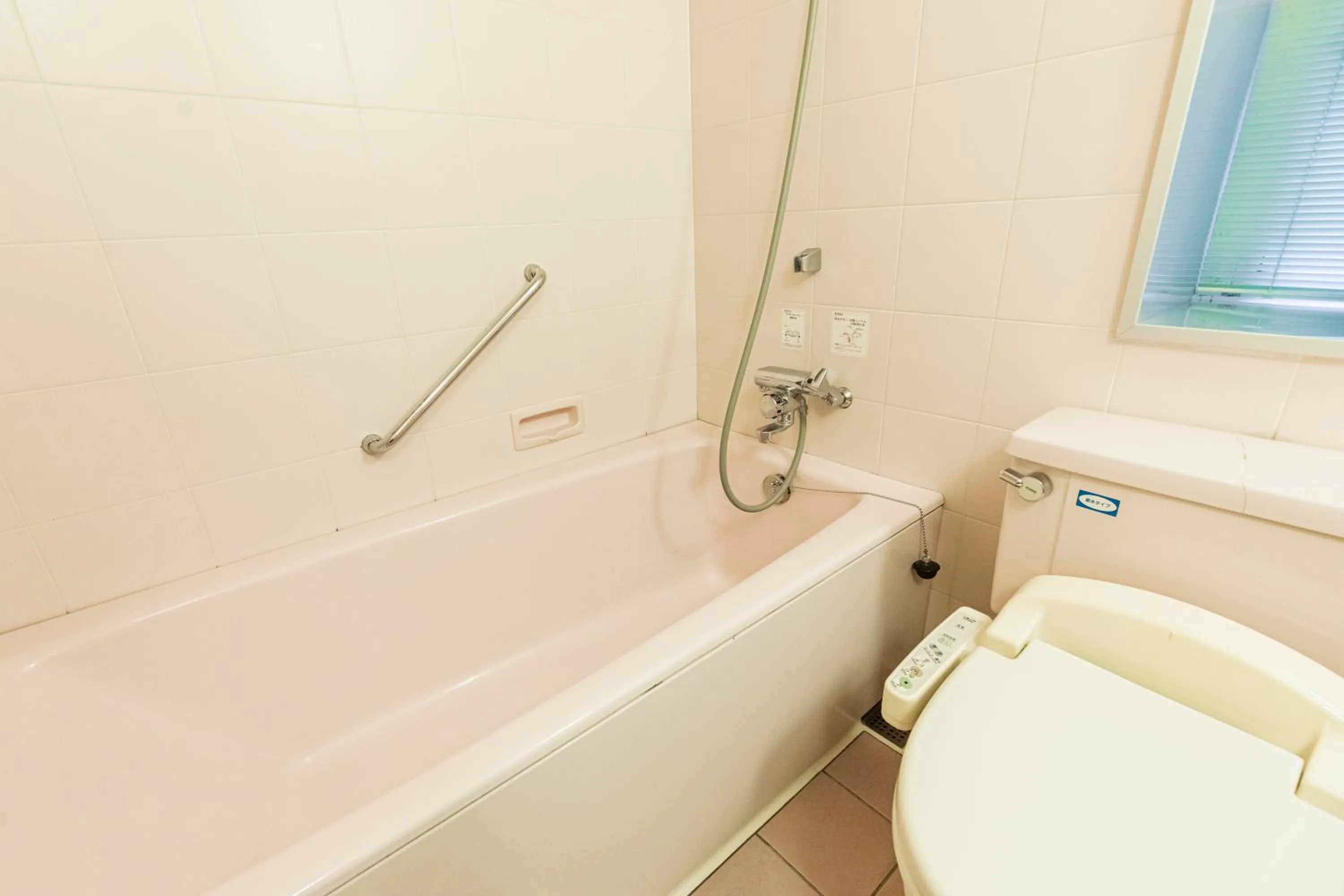 Toilet in Yufuin Kotobuki Hananosho