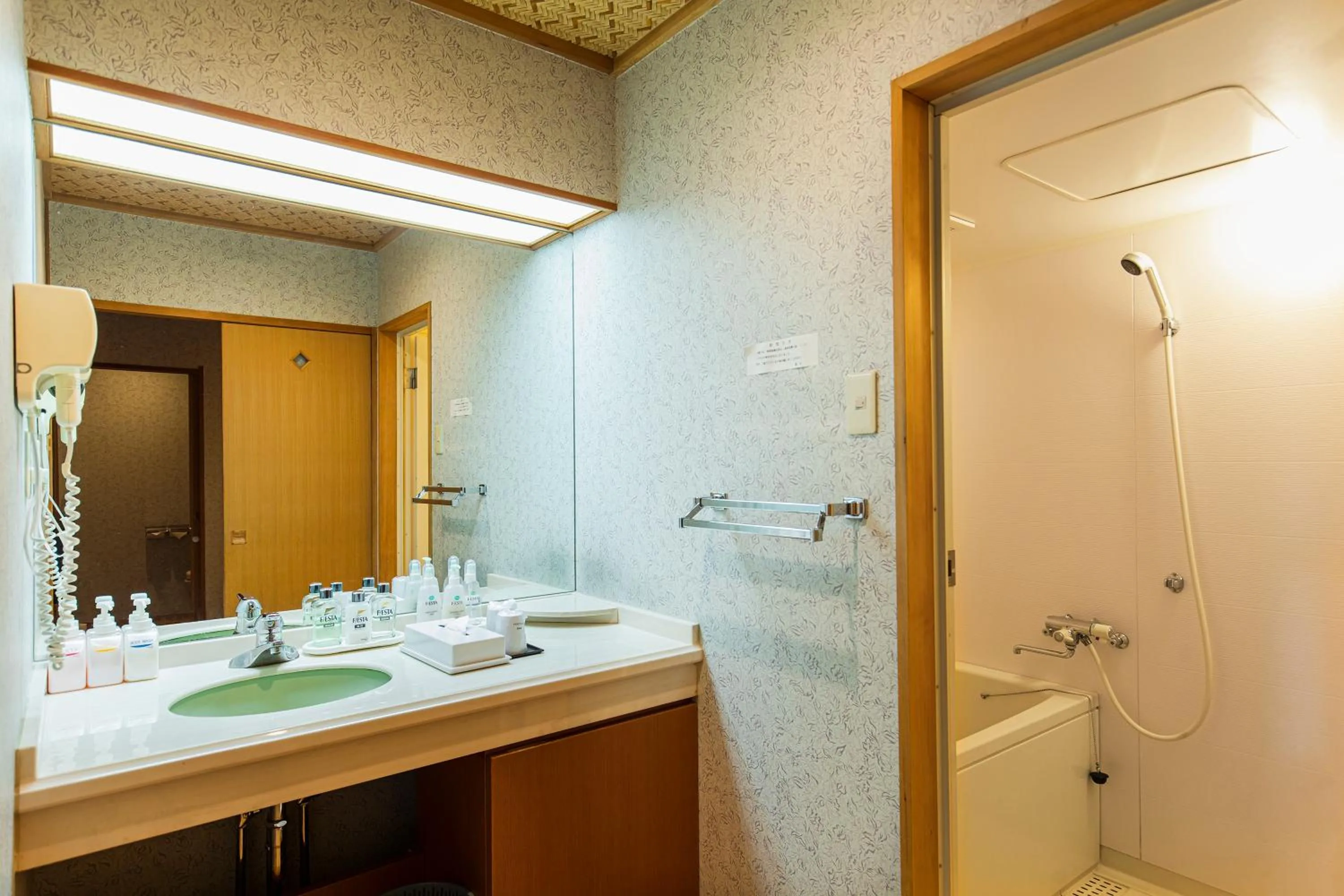 Photo of the whole room in Yufuin Kotobuki Hananosho