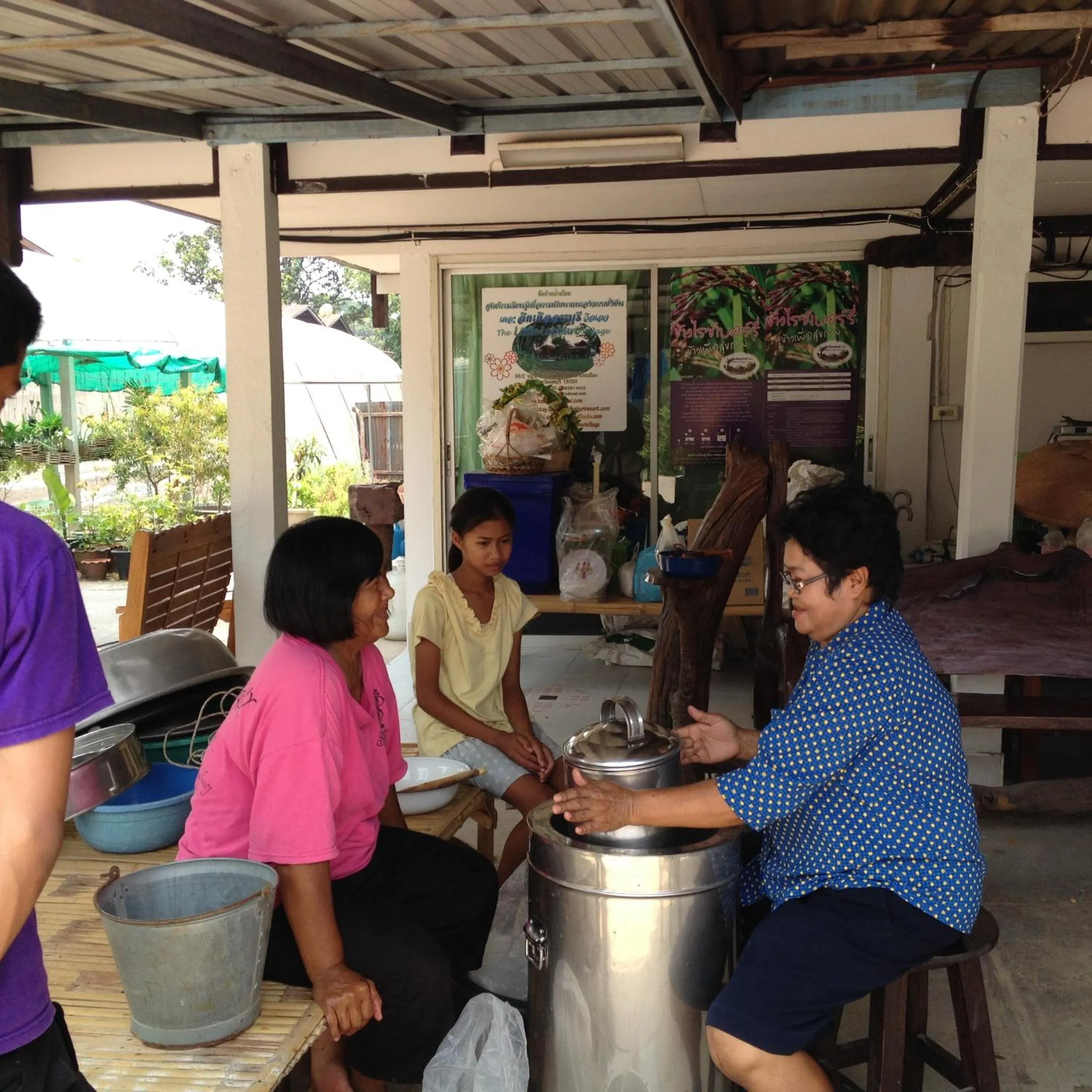 The Little Lopburi Village