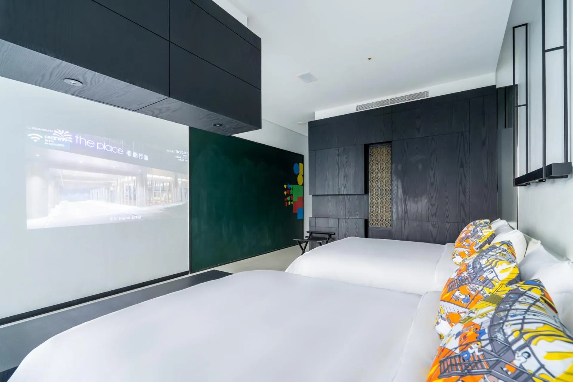 Bed in The Place Tainan