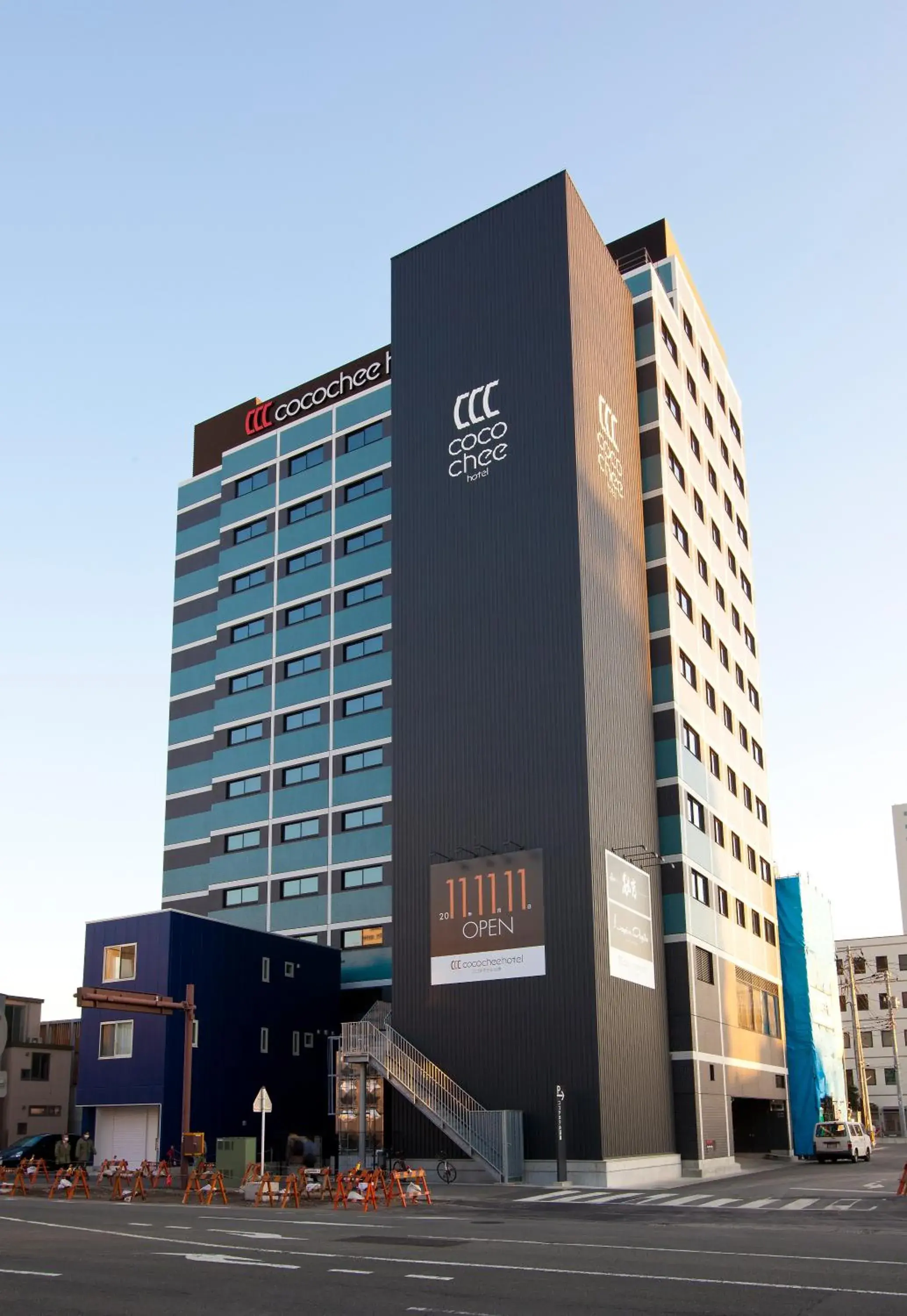 Cocochee Hotel Numazu Cocochee Hotel Numazu