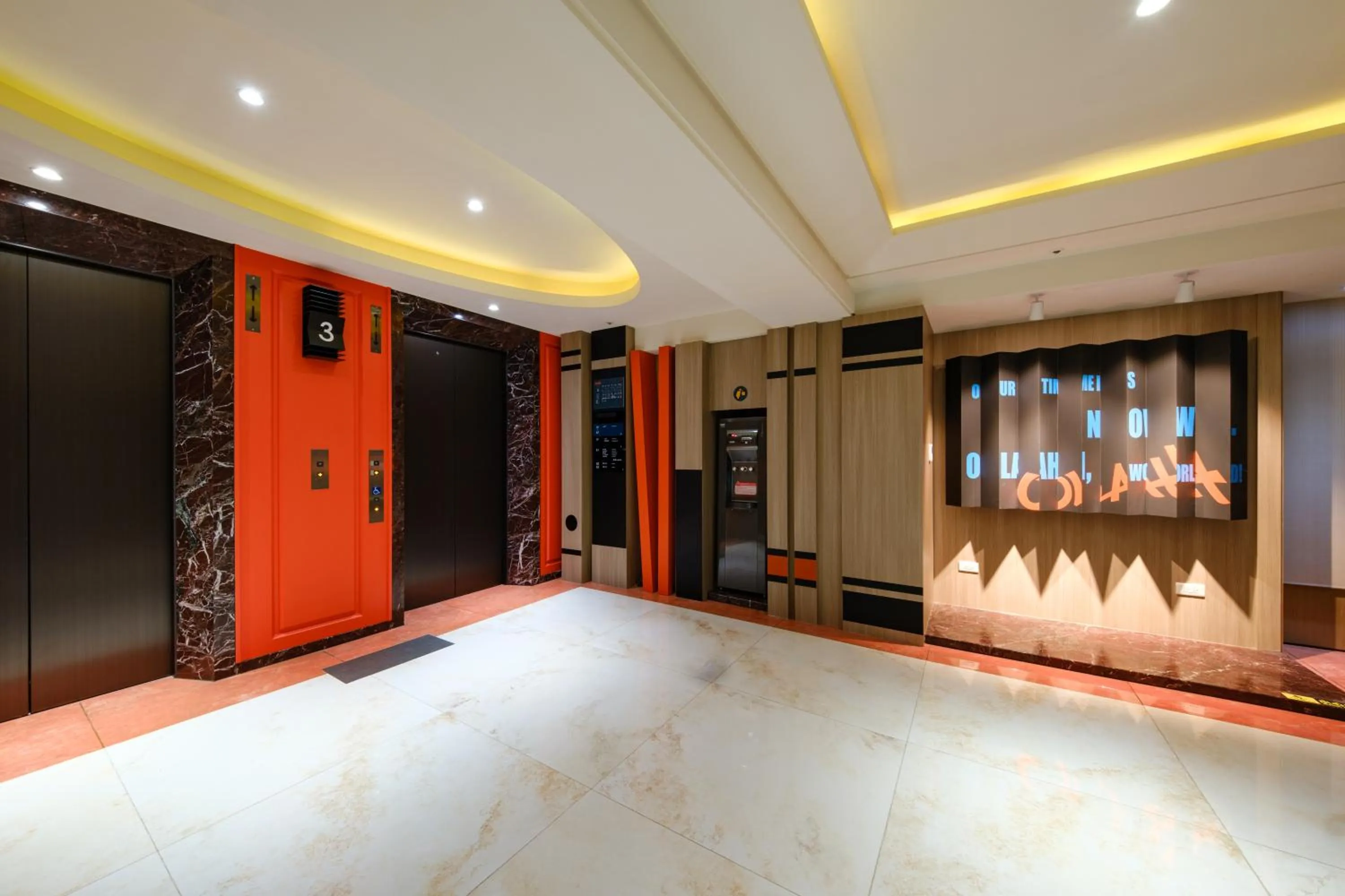 Olah Poshtel Taichung Wenxin