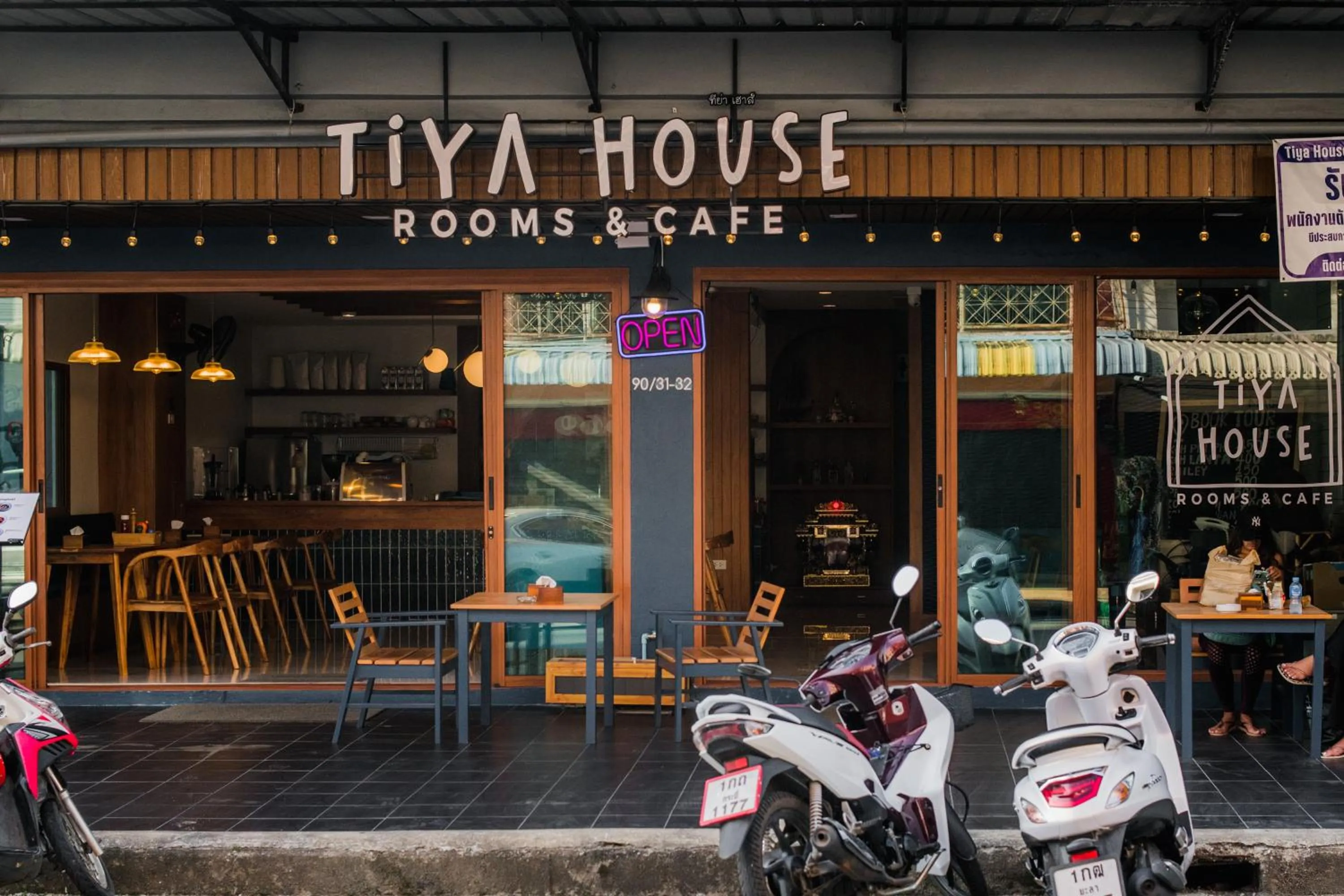 Restaurant/places to eat in Tiya House Rooms & Cafe