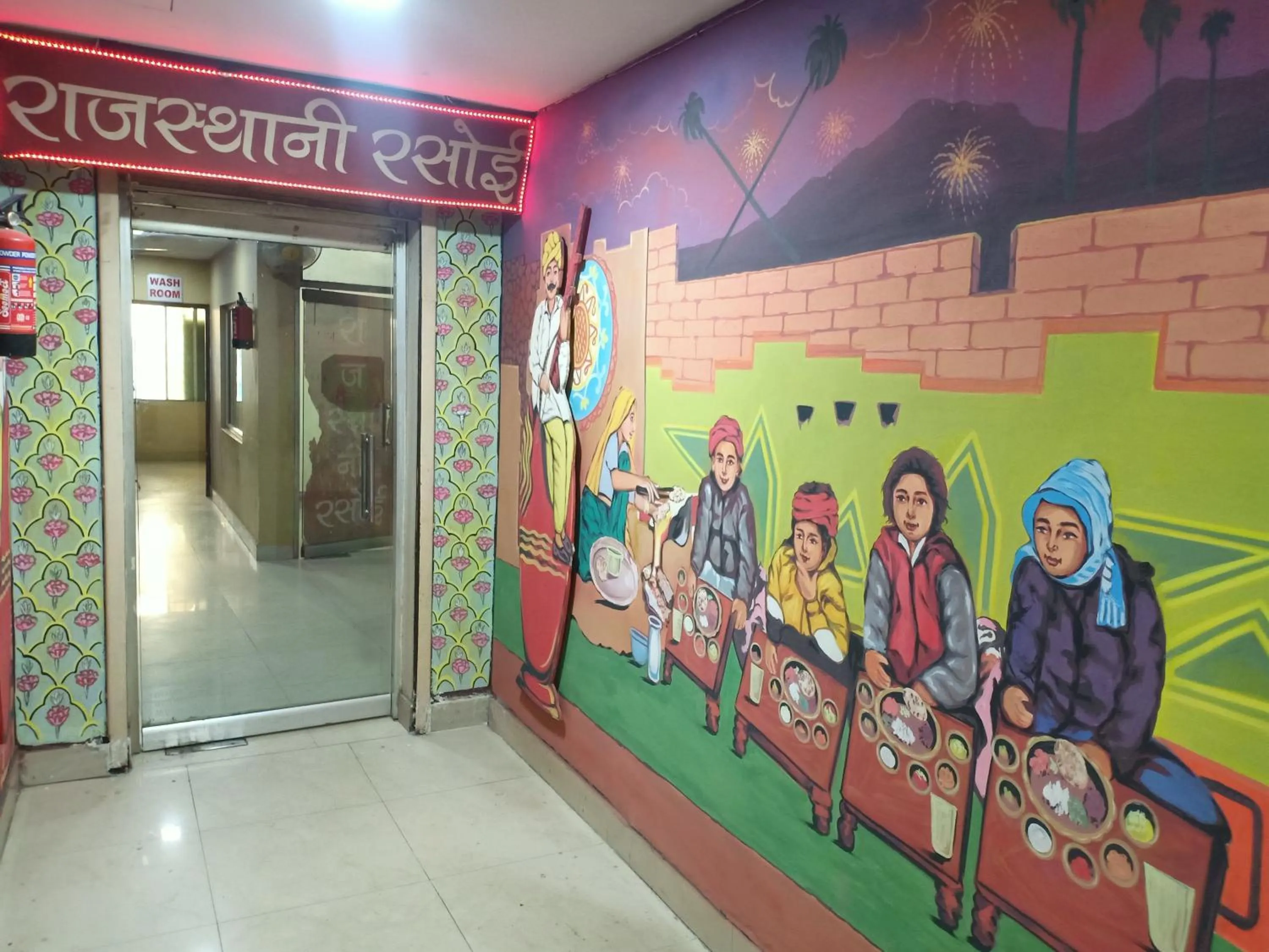 Restaurant/places to eat in Royal Guest House