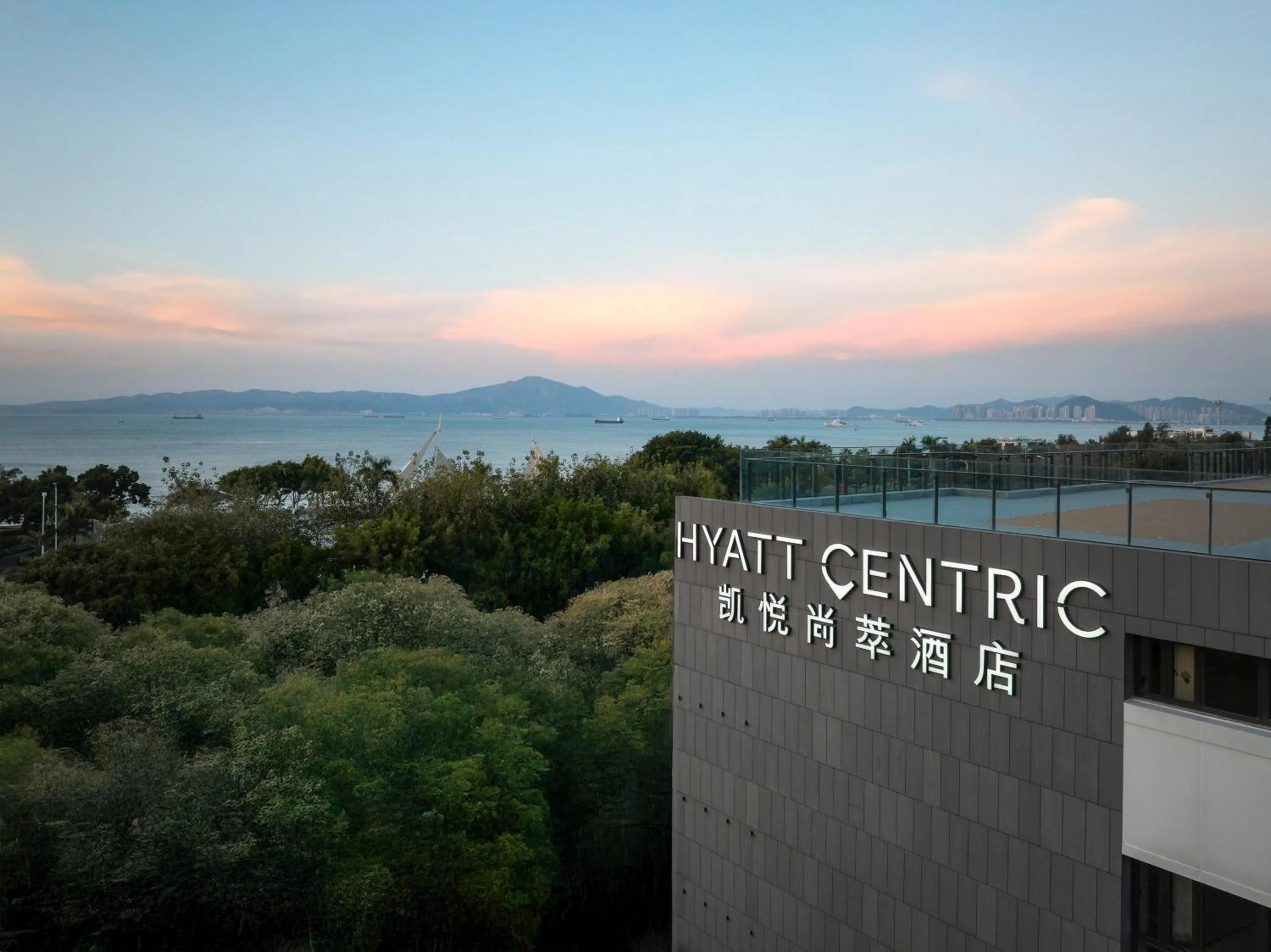 Property building in Hyatt Centric Ocean Front Xiamen