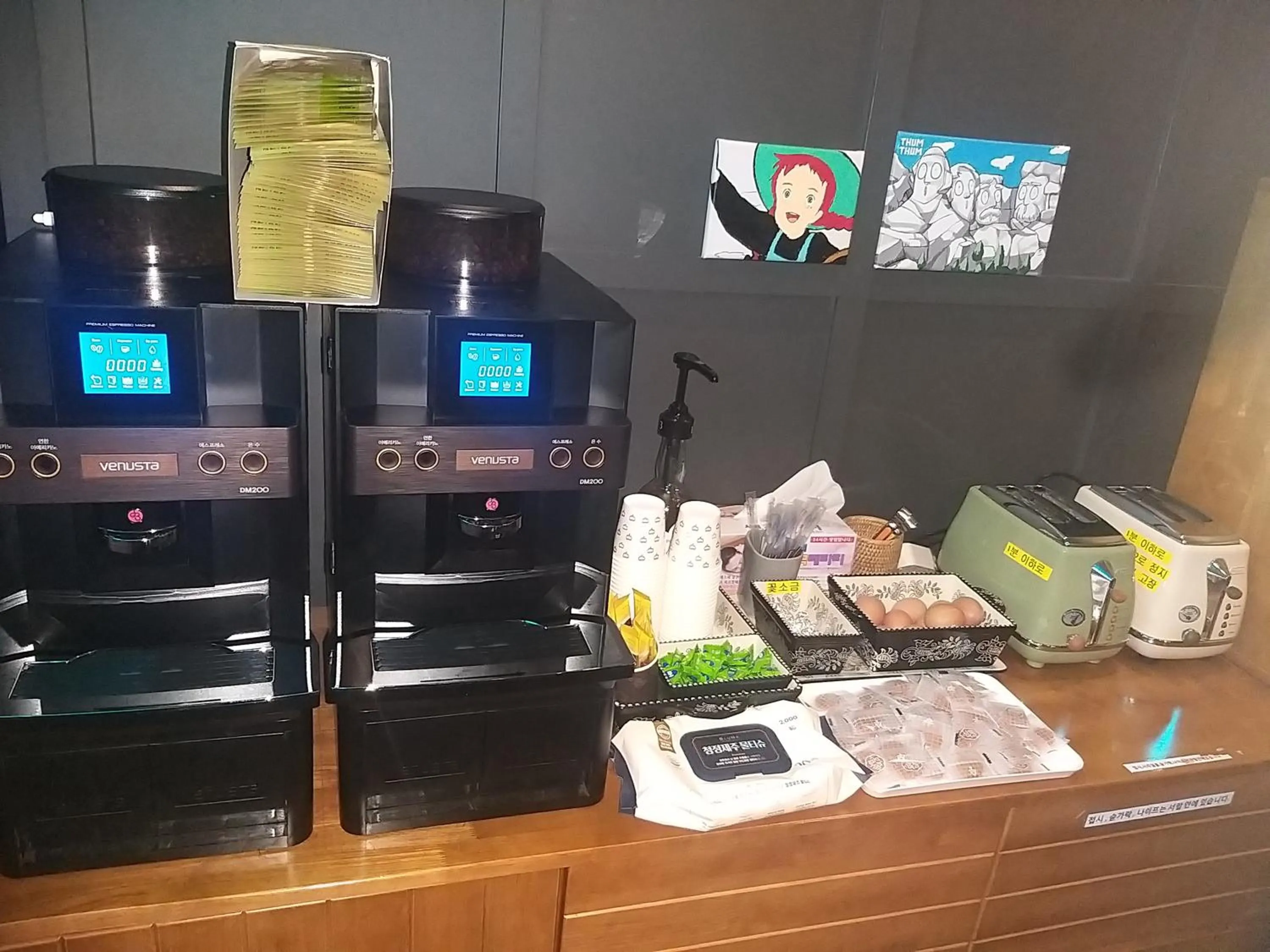 Hotel Browndot Myeongseo Convention