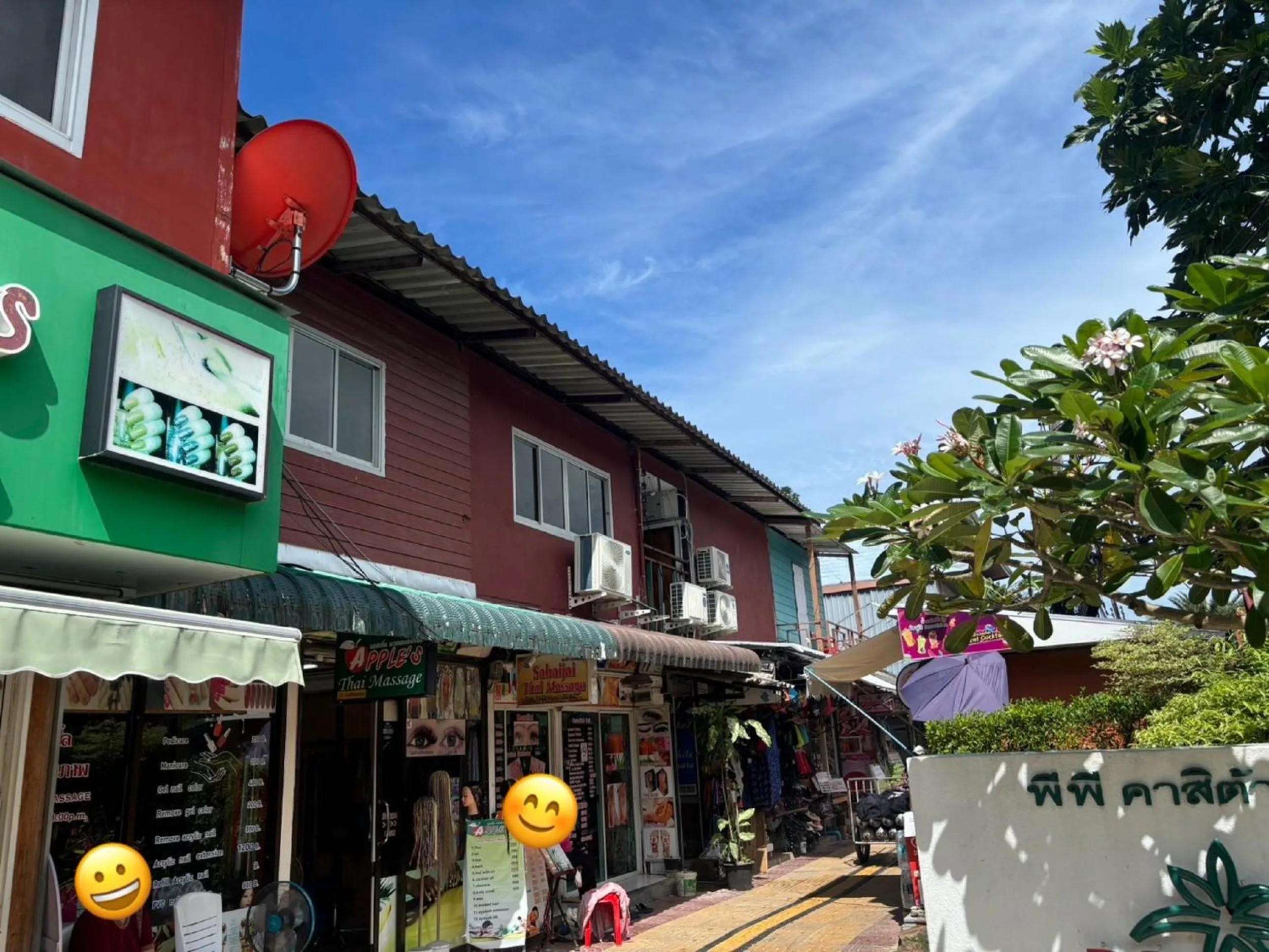 Property building in White House