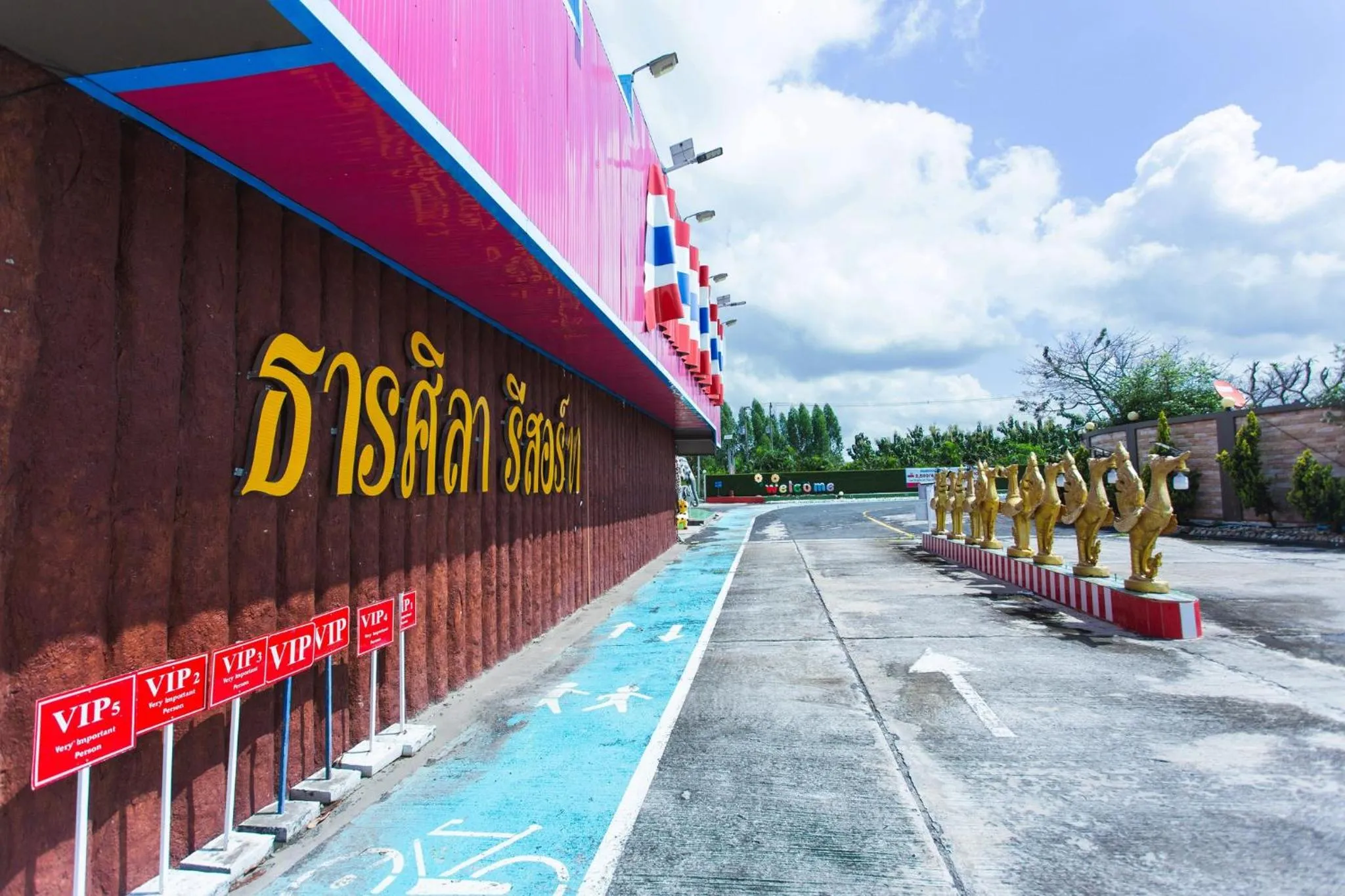 Thansila Resort&Garden Buriram