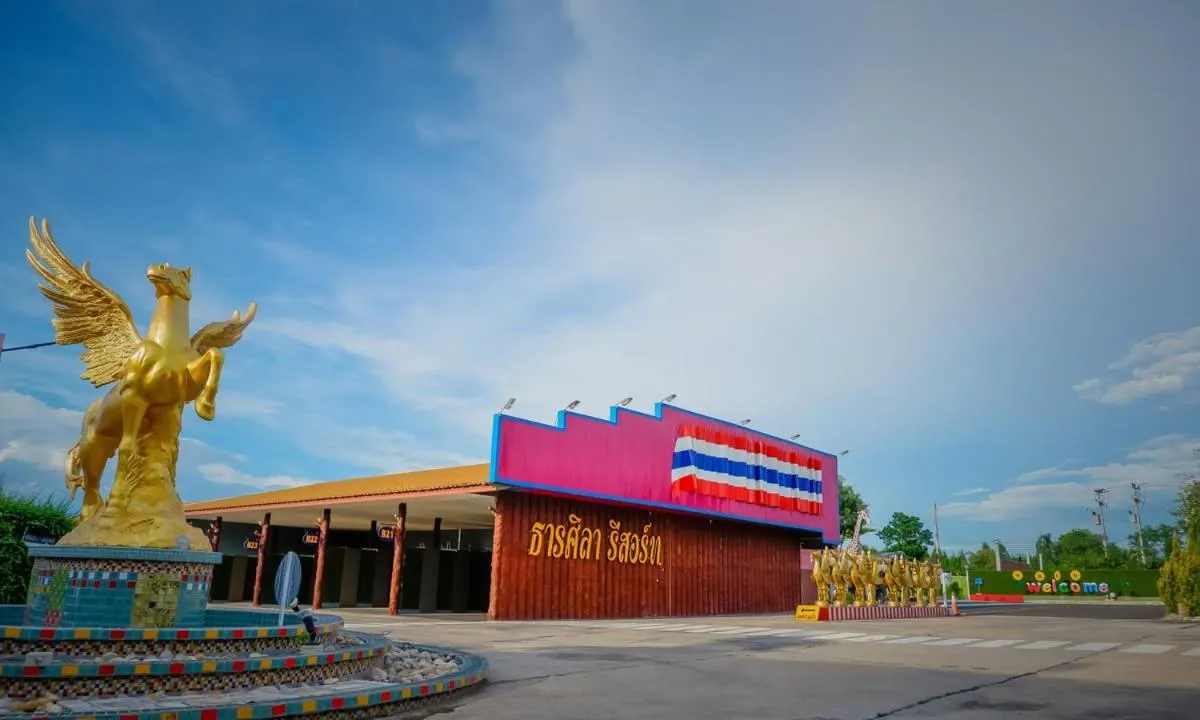 Thansila Resort&Garden Buriram