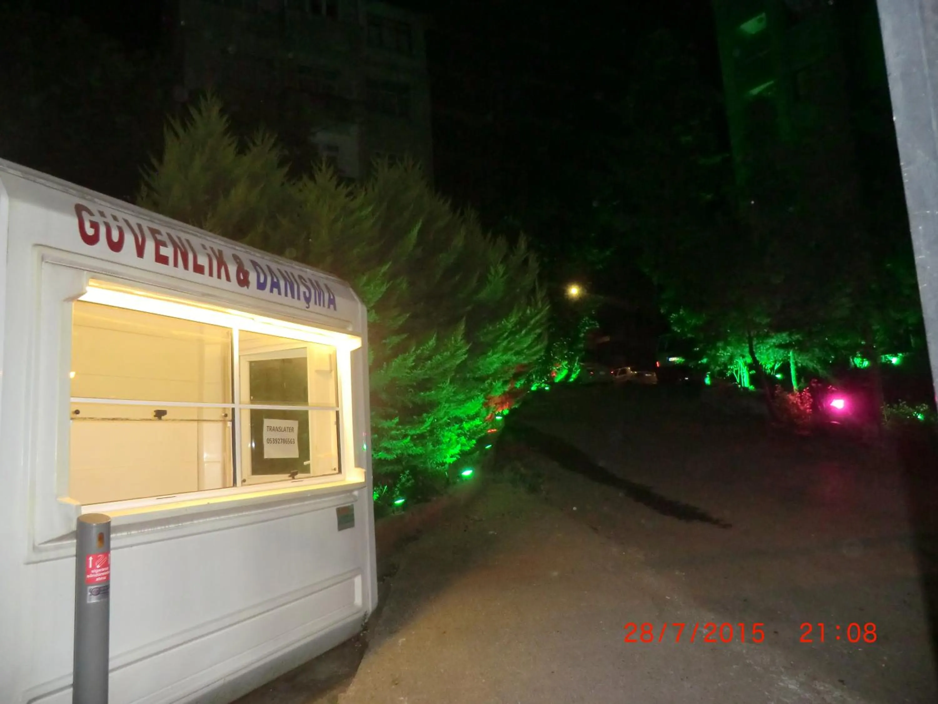 Facade/entrance in Kule Apart