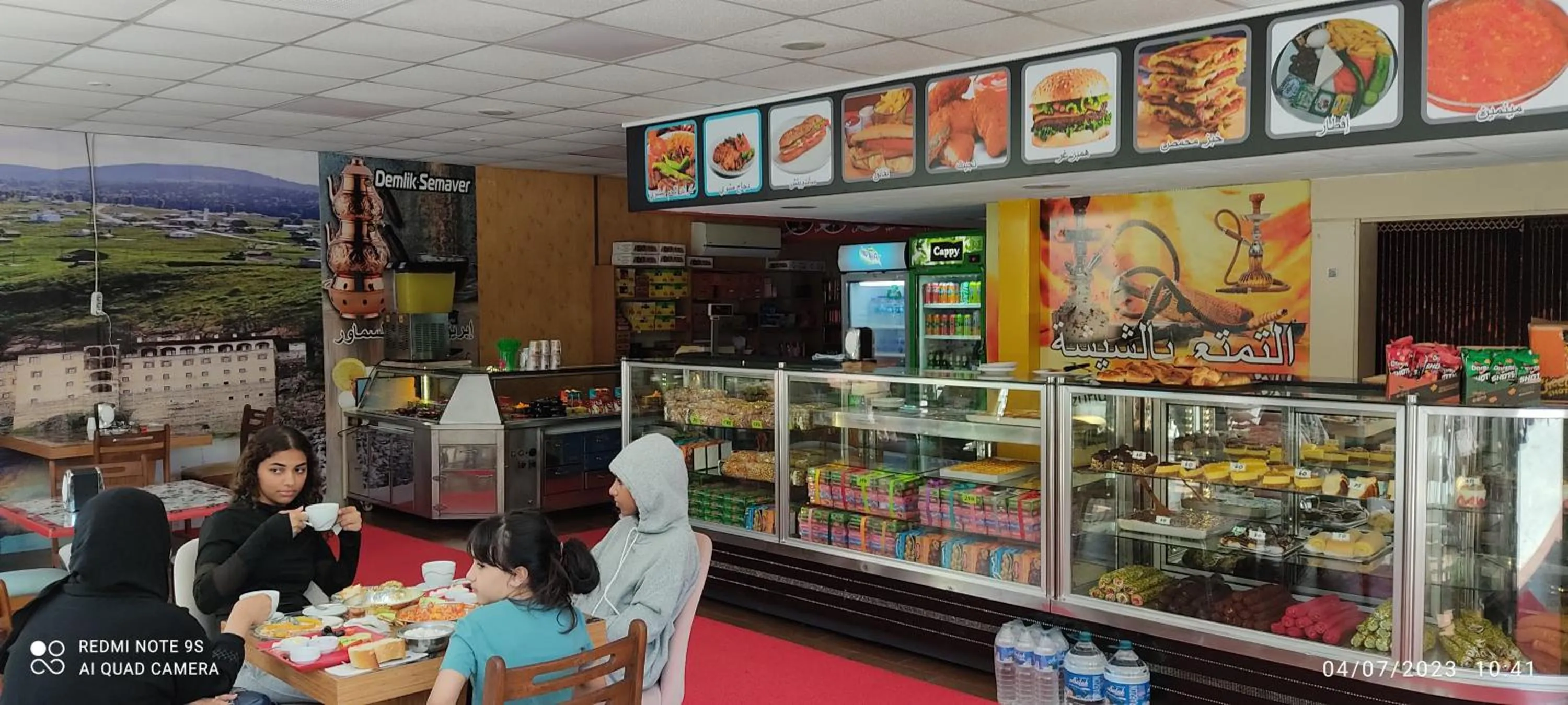 Property building in Kule Apart