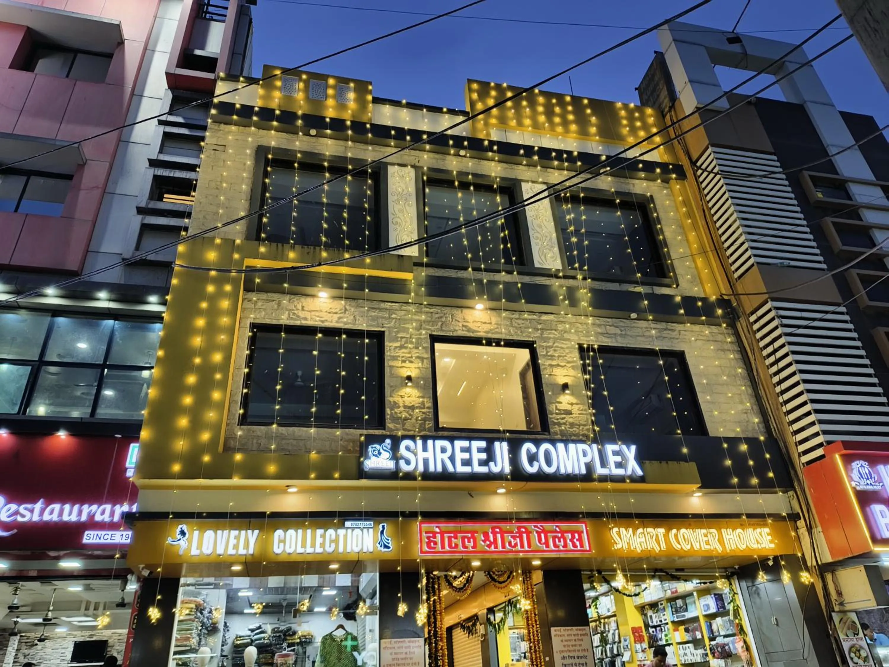 Hotel Shreeji Palace