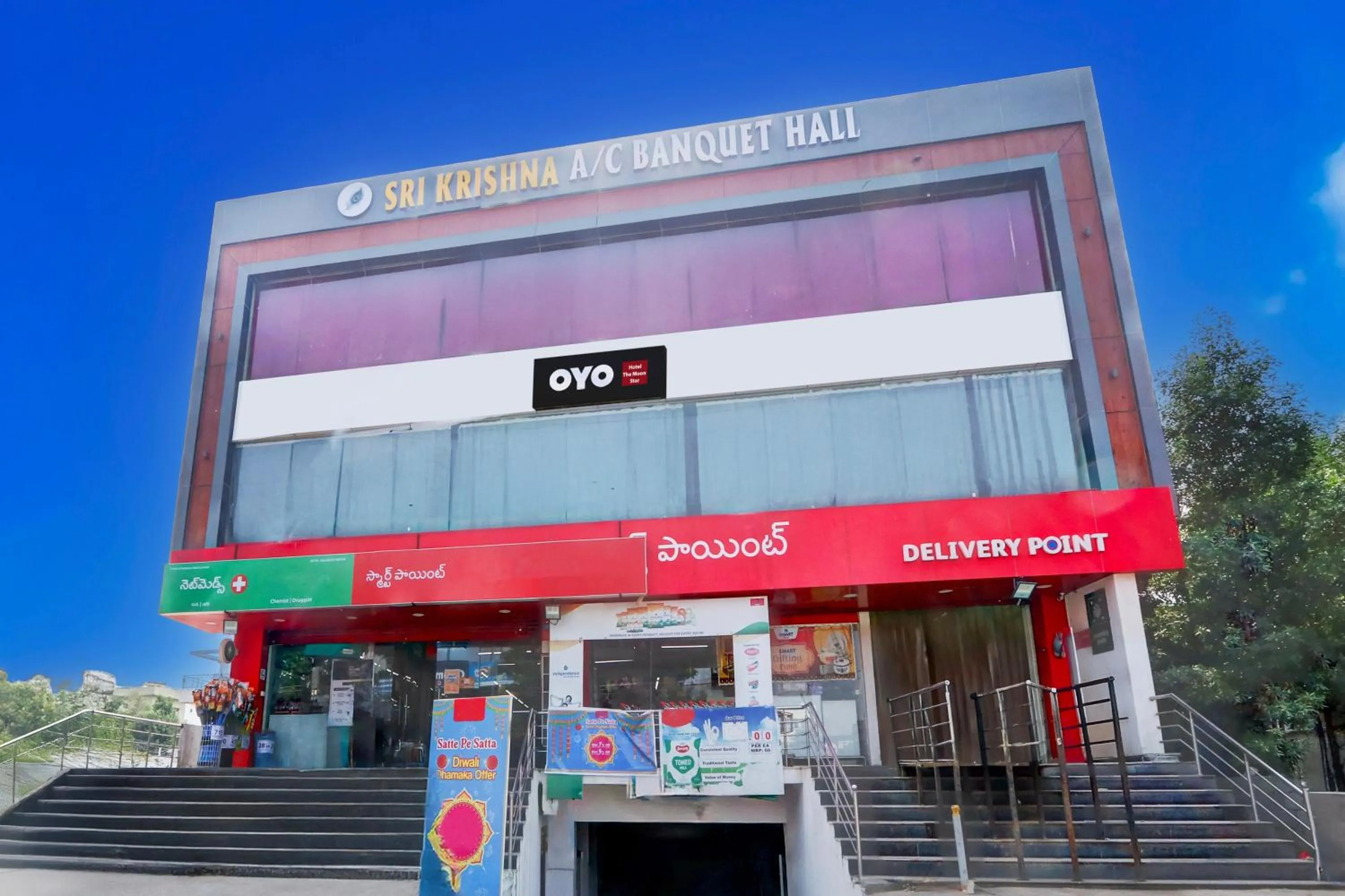 Facade/entrance in Hotel O Moon Star