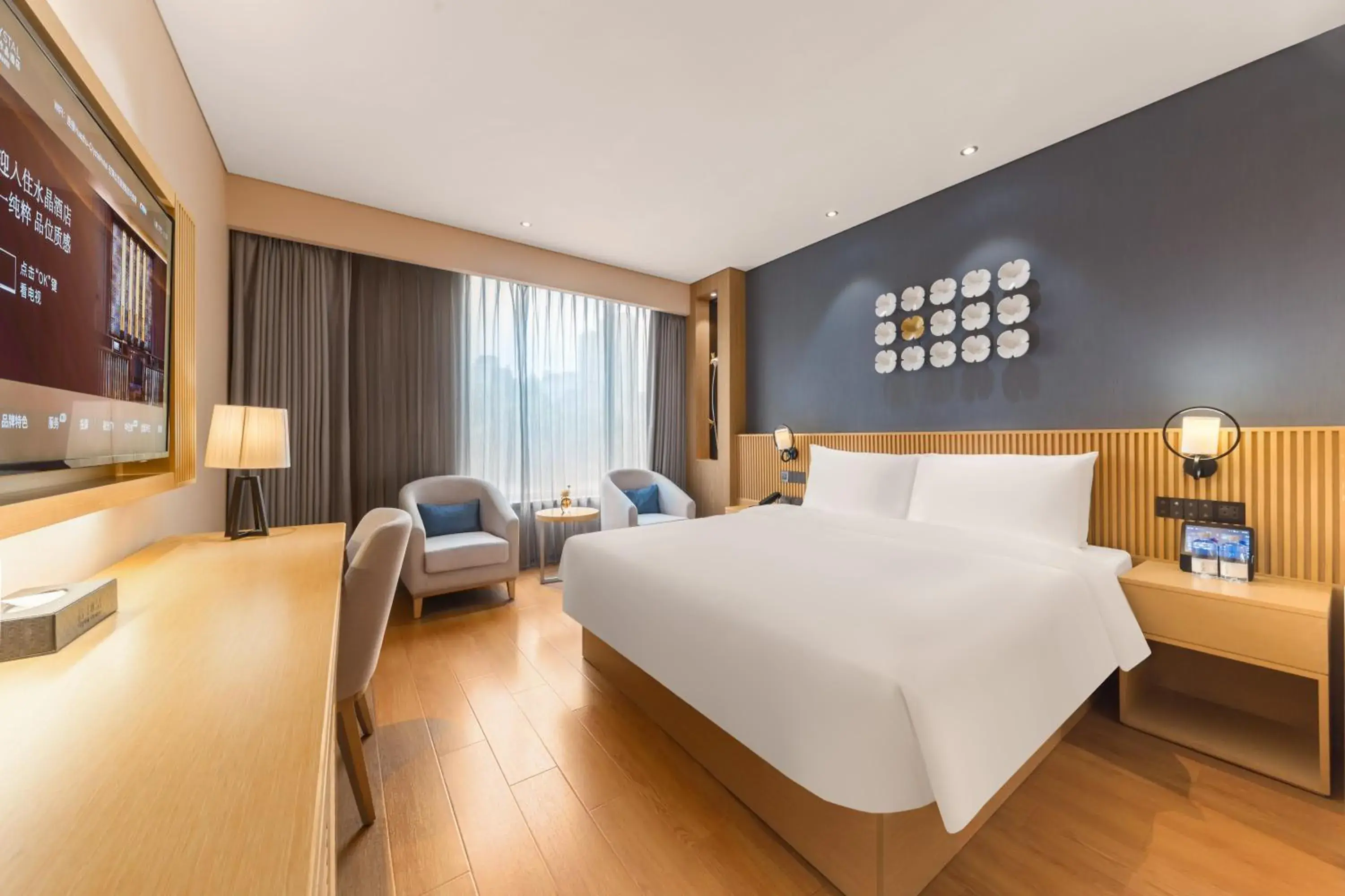 Superior King Room in Crystal Hotel Shanghai The Bund Yu Garden Superior King Room in Crystal Hotel Shanghai The Bund Yu Garden