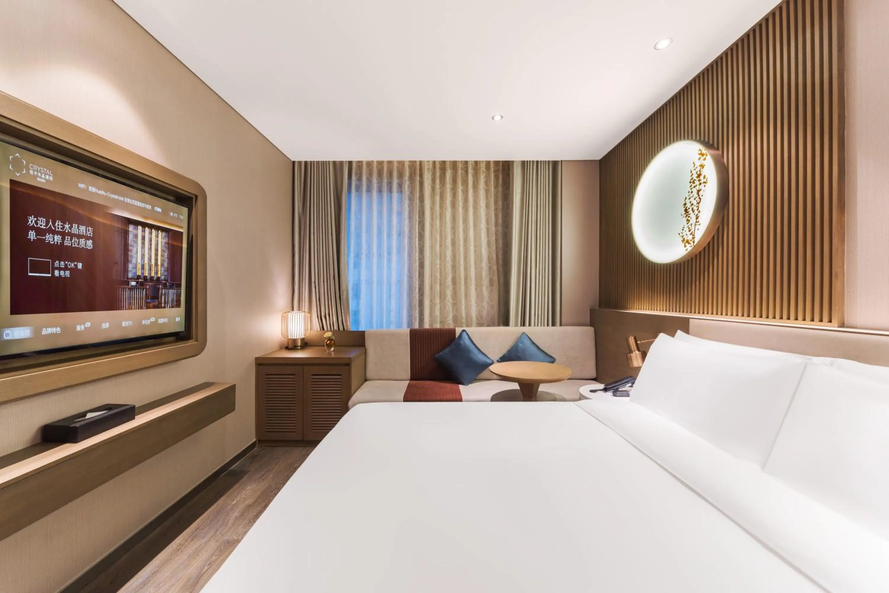 Photo of the whole room, Bed in Crystal Orange Hotel Shanghai The Bund Yu Garden