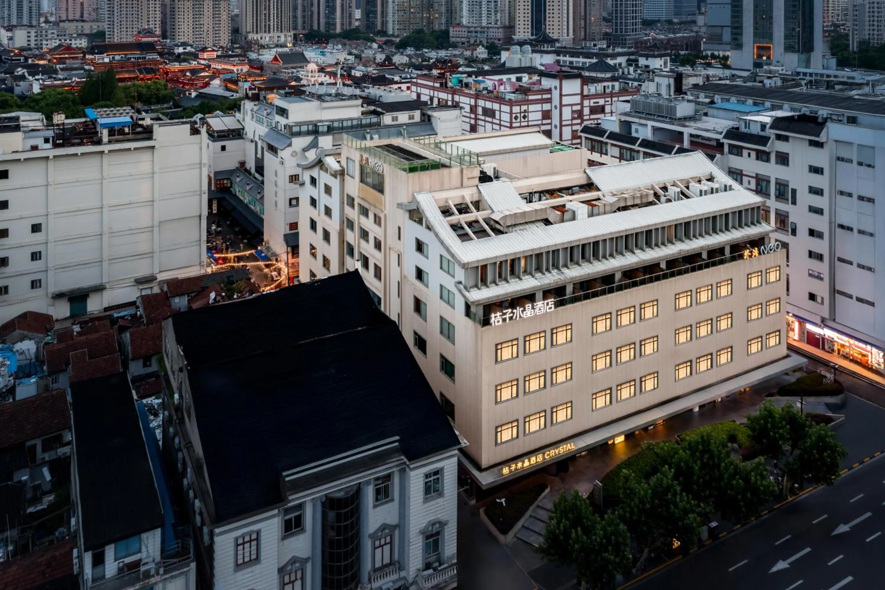 City view in Crystal Orange Hotel Shanghai The Bund Yu Garden