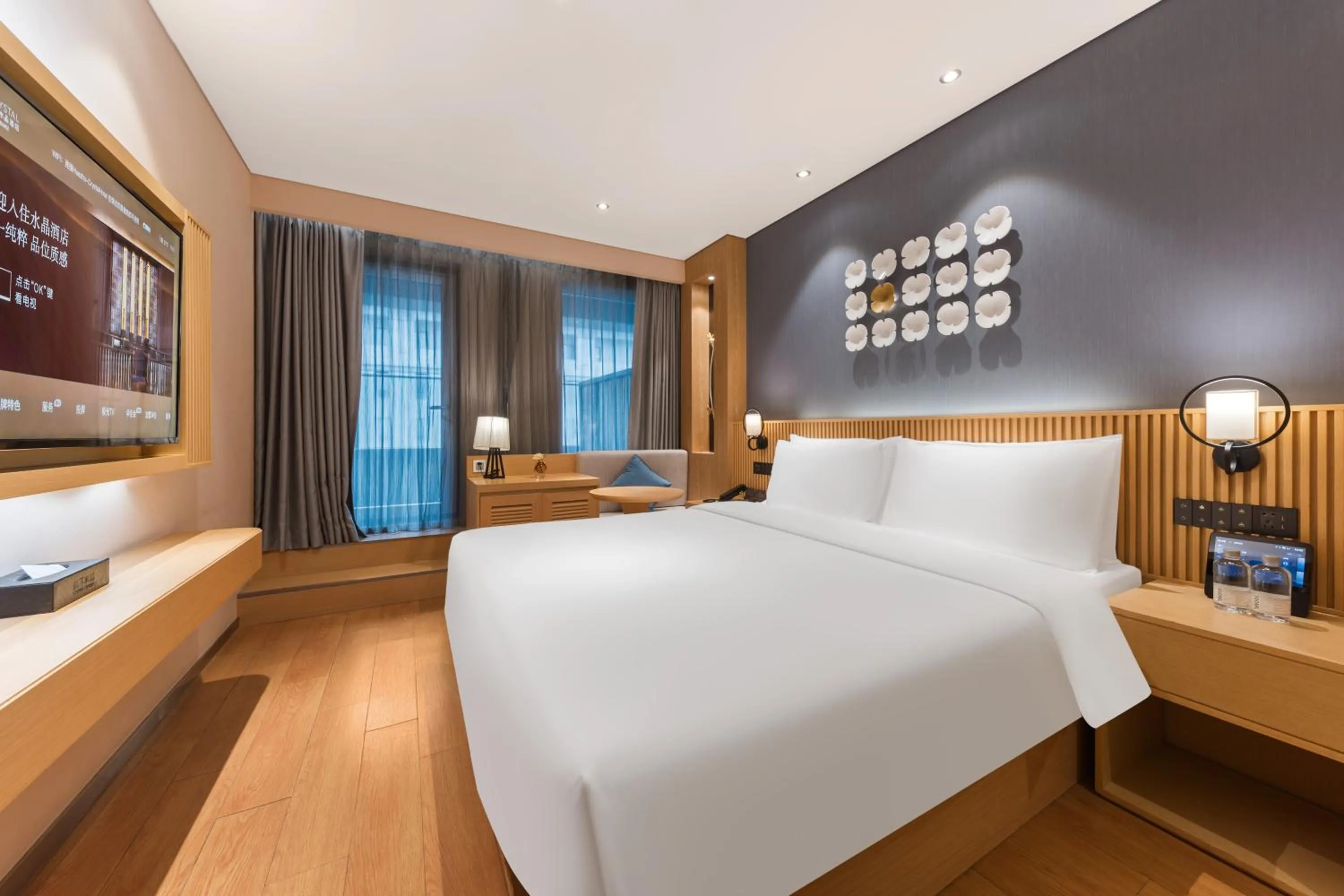 Photo of the whole room, Bed in Crystal Orange Hotel Shanghai The Bund Yu Garden
