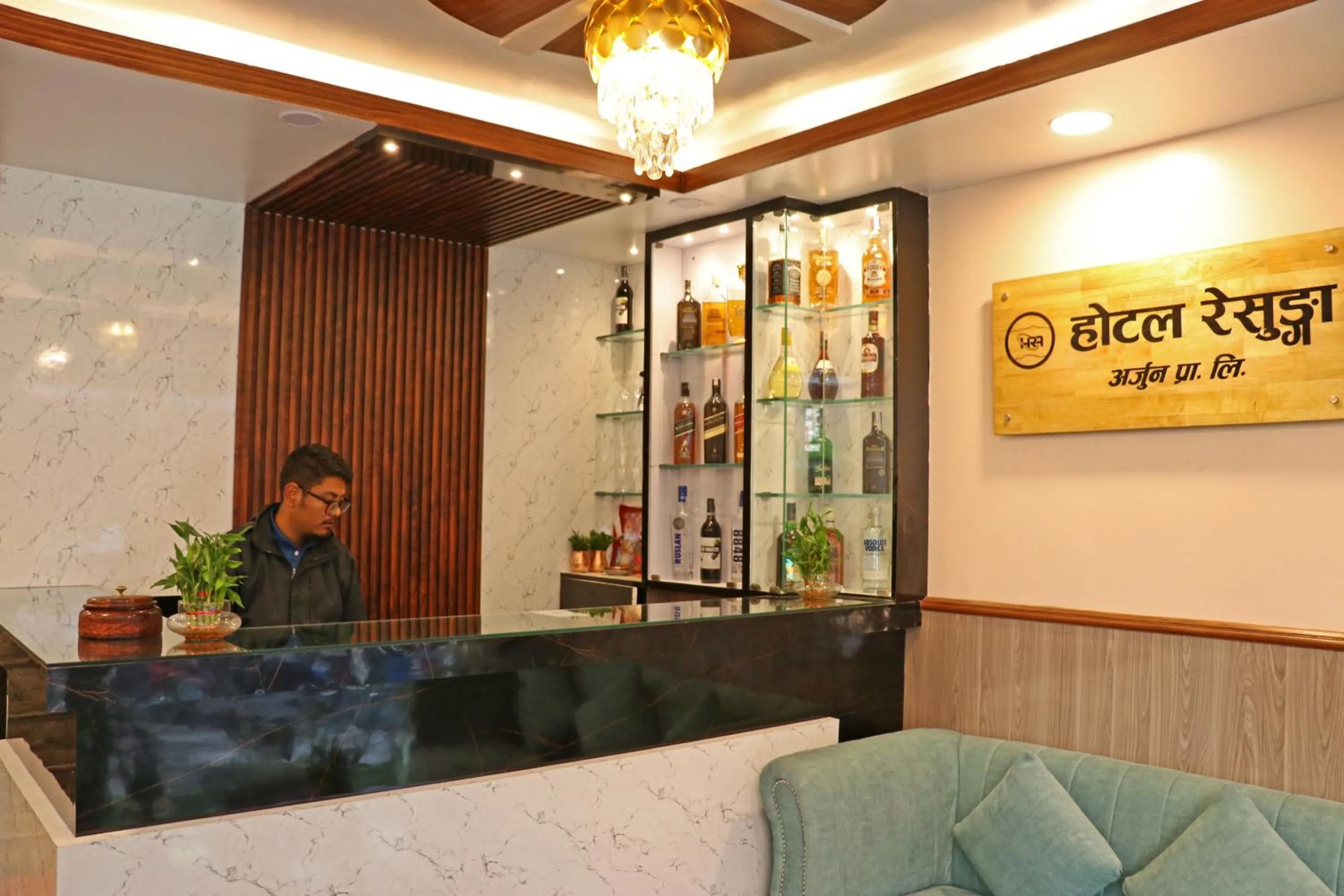 Lobby or reception in Hotel Resunga Arjun