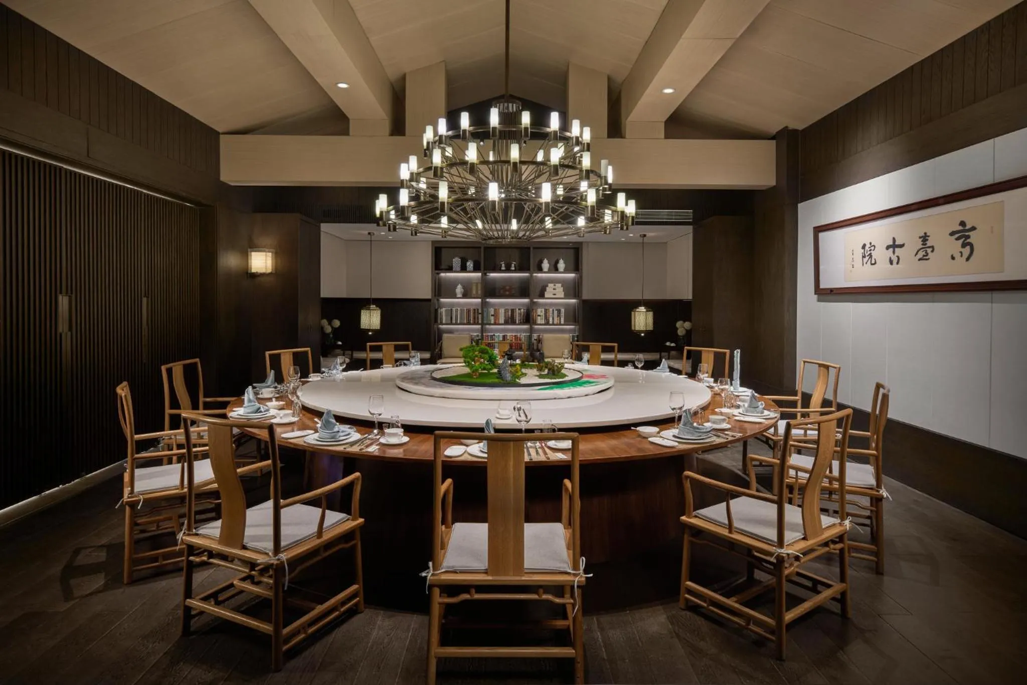 Restaurant/places to eat in voco Zhengzhou Garden Expo by IHG