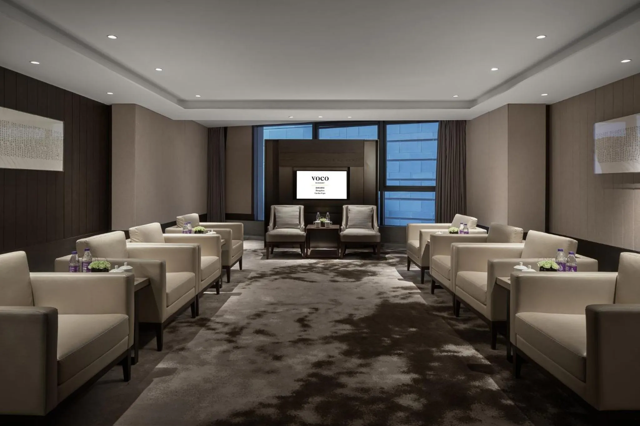 Meeting/conference room in voco Zhengzhou Garden Expo by IHG